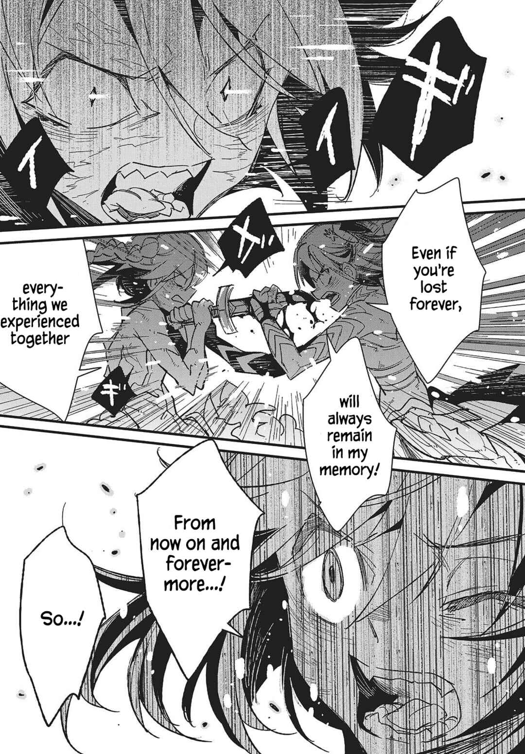 Page 21 Chapter 14 Kodoku no Kochou wa Donna Yume wo Miru no ka?
