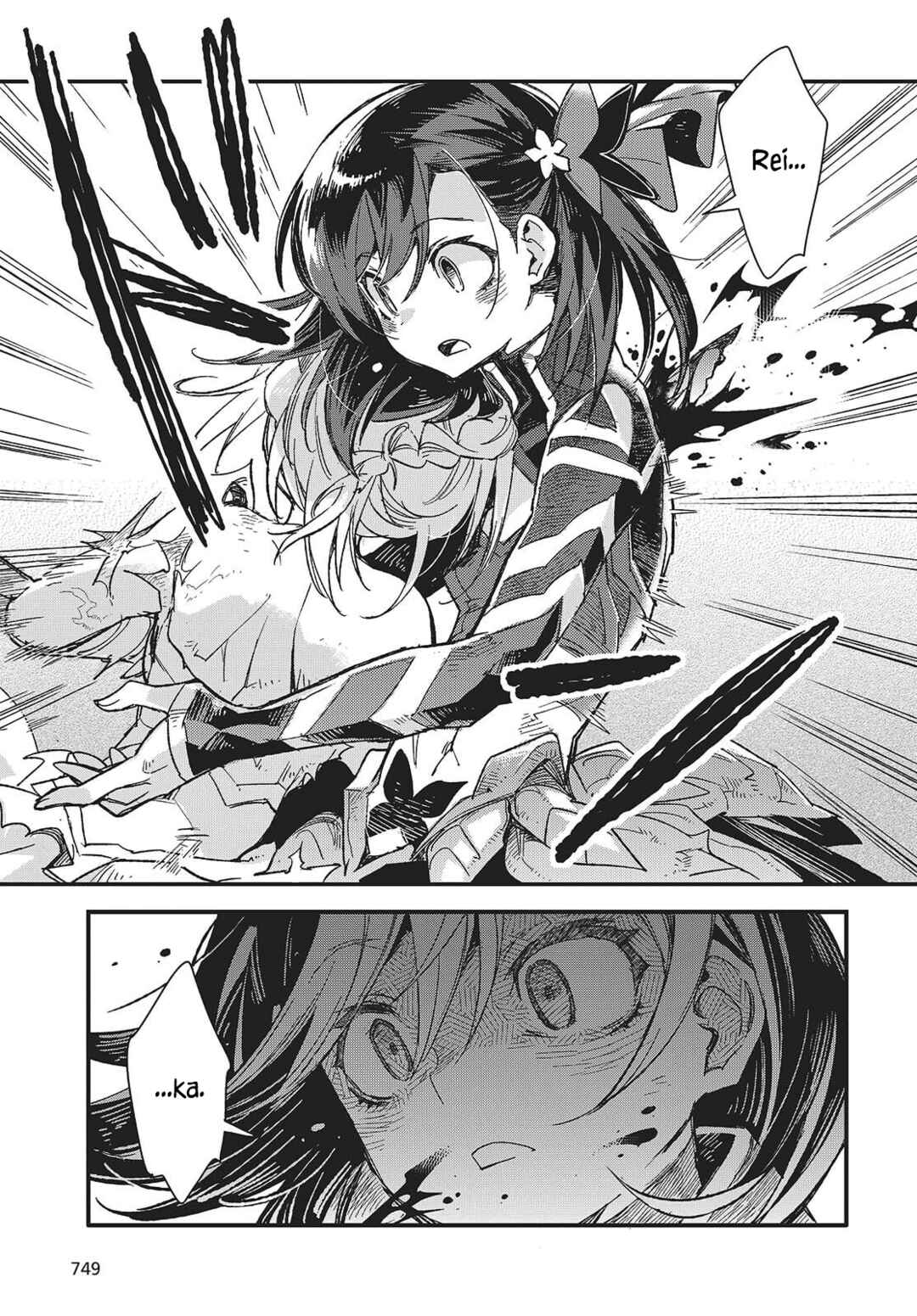 Page 3 Chapter 14 Kodoku no Kochou wa Donna Yume wo Miru no ka?