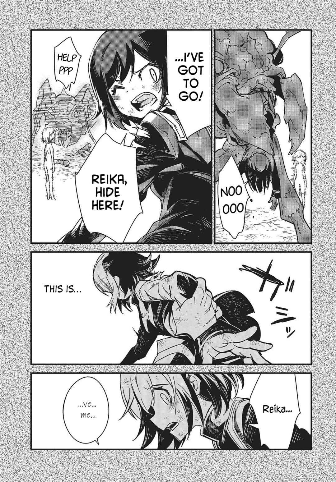 Page 7 Chapter 14 Kodoku no Kochou wa Donna Yume wo Miru no ka?