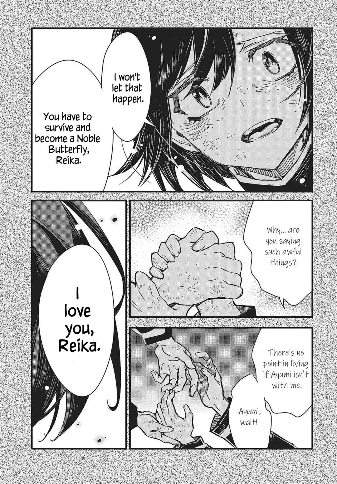 Page 9 Chapter 14 Kodoku no Kochou wa Donna Yume wo Miru no ka?