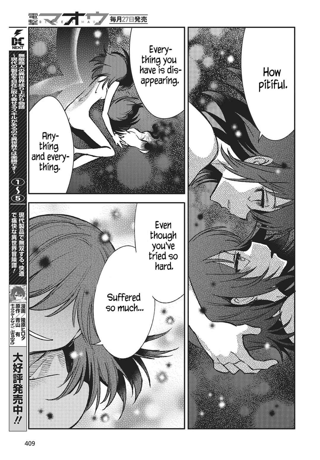 Page 19 Chapter 5 Kodoku no Kochou wa Donna Yume wo Miru no ka?