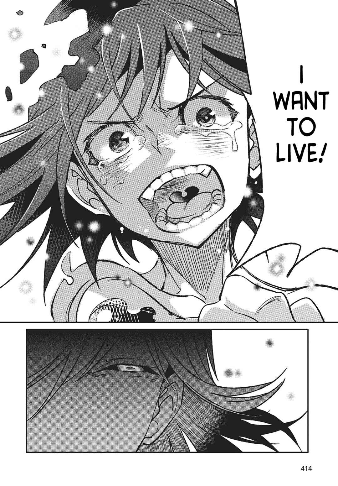 Page 24 Chapter 5 Kodoku no Kochou wa Donna Yume wo Miru no ka?
