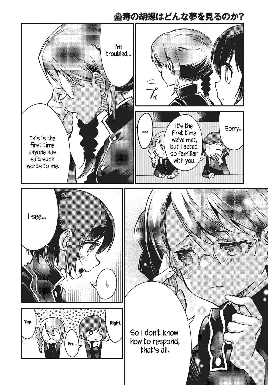 Page 6 Chapter 5 Kodoku no Kochou wa Donna Yume wo Miru no ka?