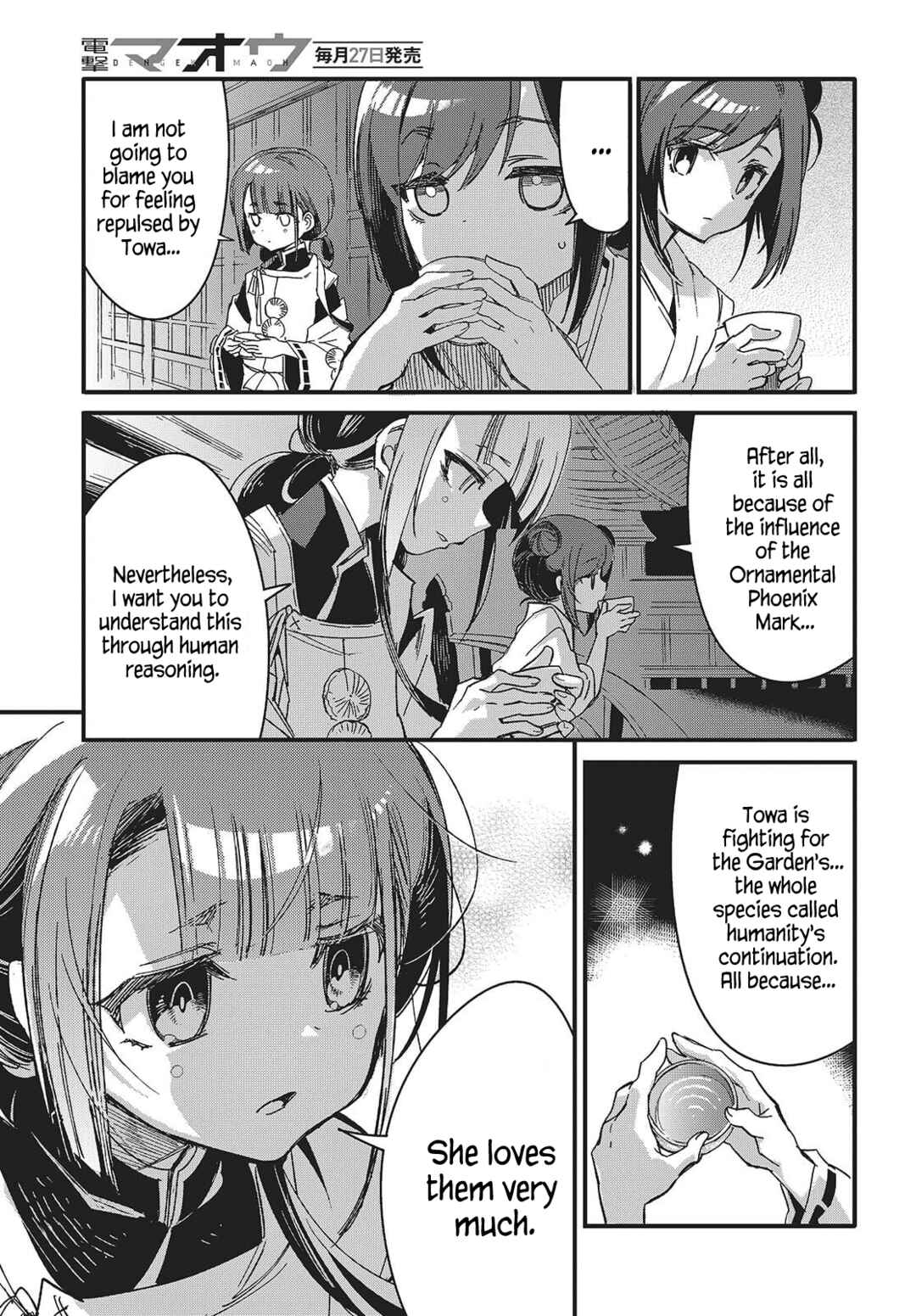 Page 13 Chapter 11 Kodoku no Kochou wa Donna Yume wo Miru no ka?