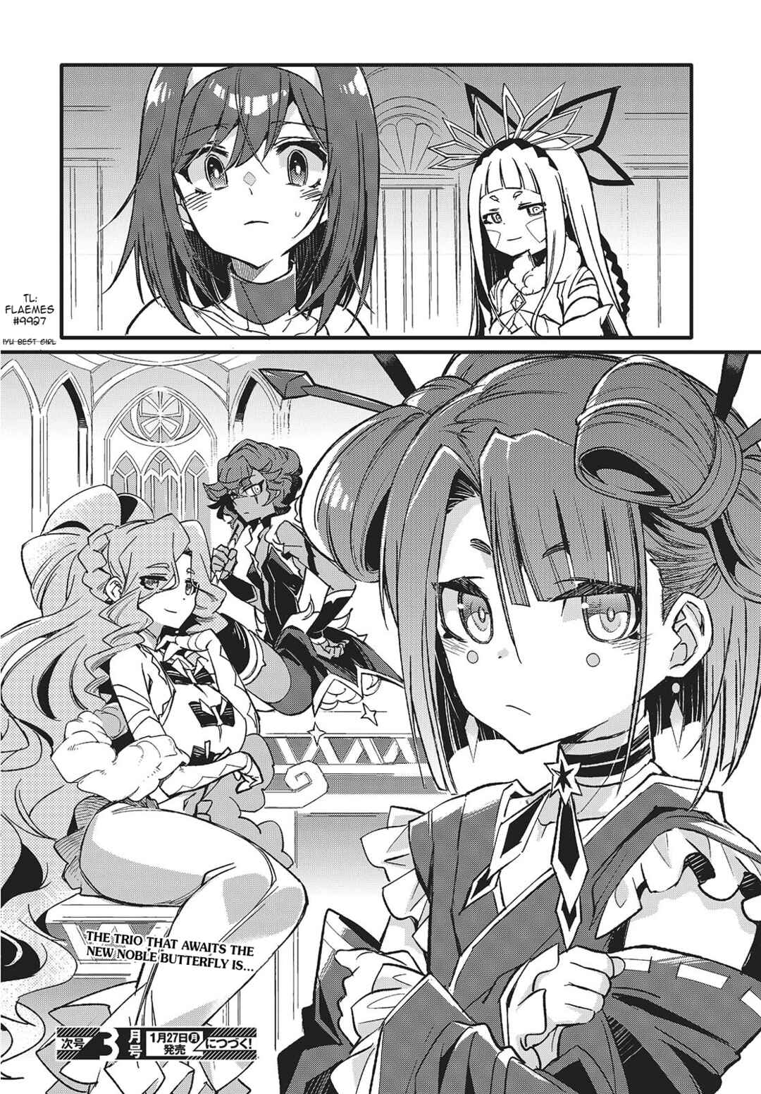 Page 38 Chapter 8 Kodoku no Kochou wa Donna Yume wo Miru no ka?