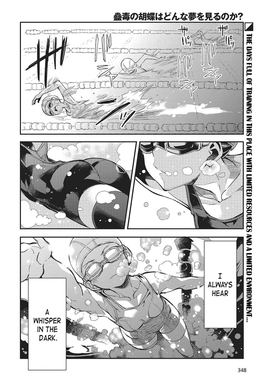Page 2 Chapter 2 Kodoku no Kochou wa Donna Yume wo Miru no ka?