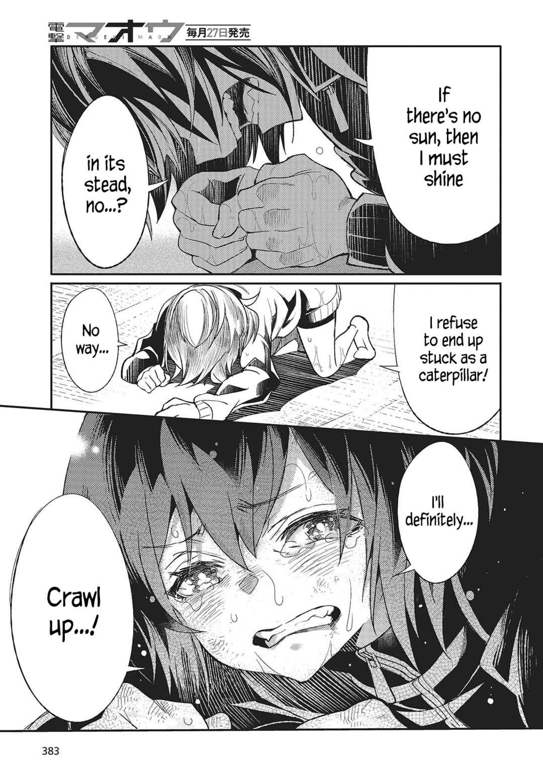 Page 37 Chapter 2 Kodoku no Kochou wa Donna Yume wo Miru no ka?