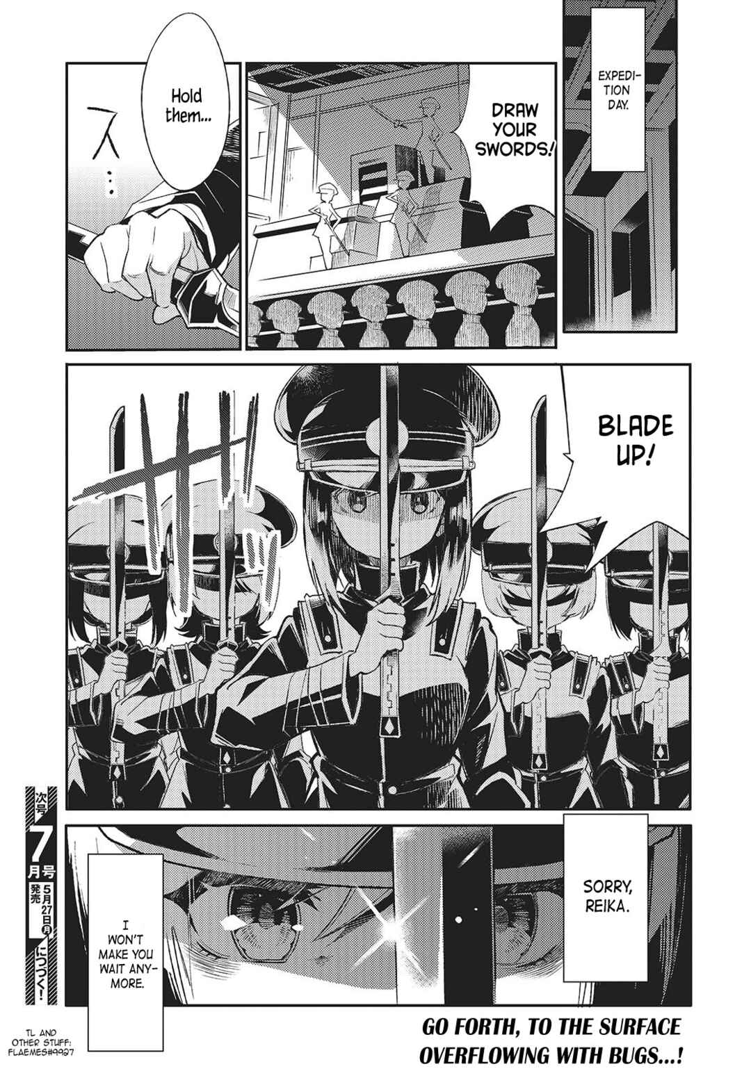 Page 39 Chapter 2 Kodoku no Kochou wa Donna Yume wo Miru no ka?