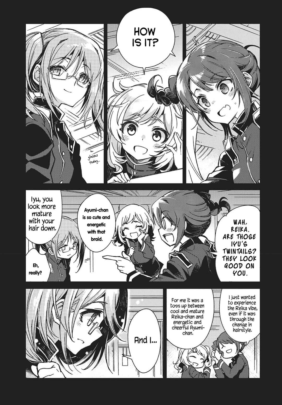 Page 3 Chapter 9.5 Kodoku no Kochou wa Donna Yume wo Miru no ka?