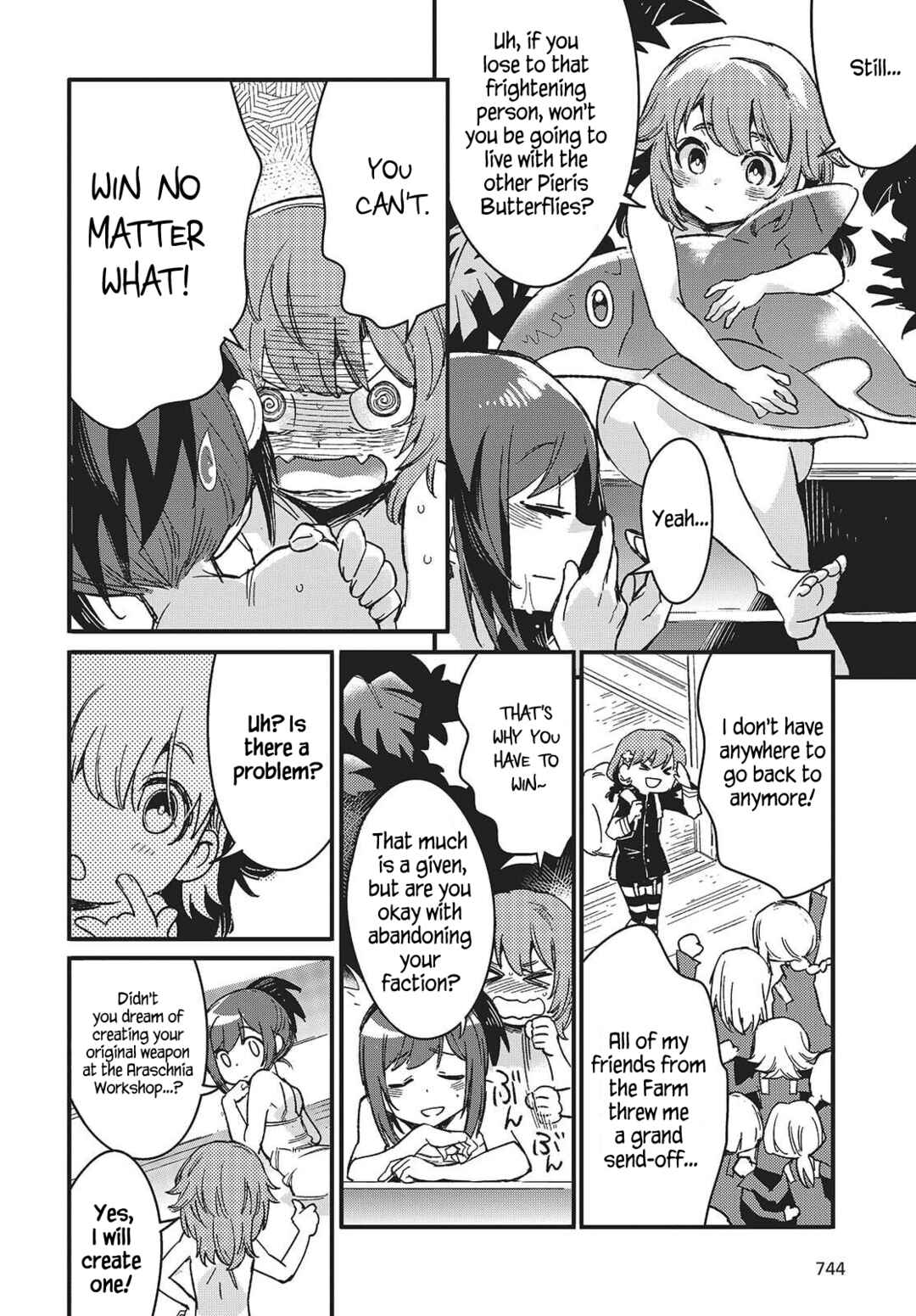 Page 16 Chapter 12 Kodoku no Kochou wa Donna Yume wo Miru no ka?