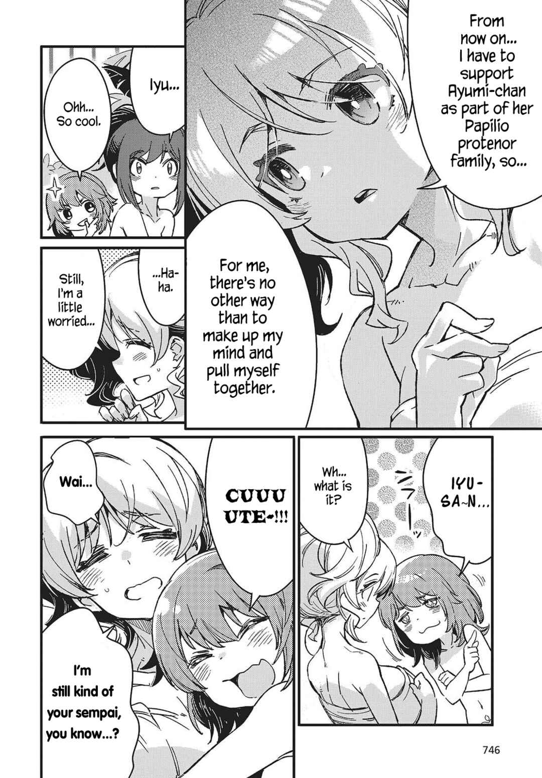 Page 18 Chapter 12 Kodoku no Kochou wa Donna Yume wo Miru no ka?