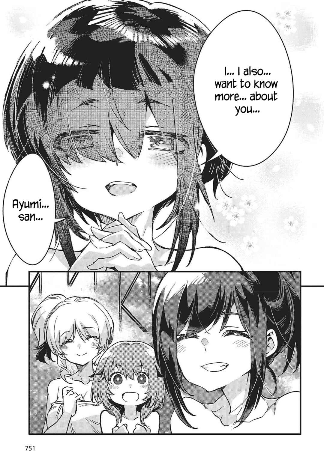 Page 23 Chapter 12 Kodoku no Kochou wa Donna Yume wo Miru no ka?