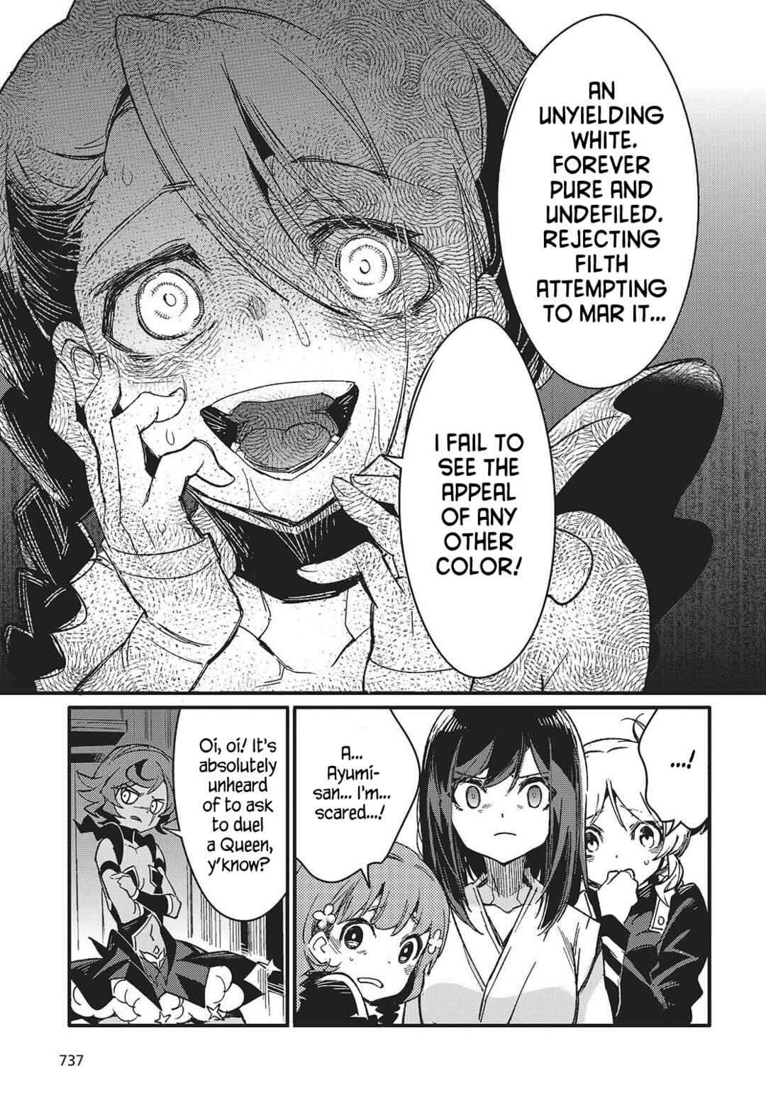 Page 9 Chapter 12 Kodoku no Kochou wa Donna Yume wo Miru no ka?