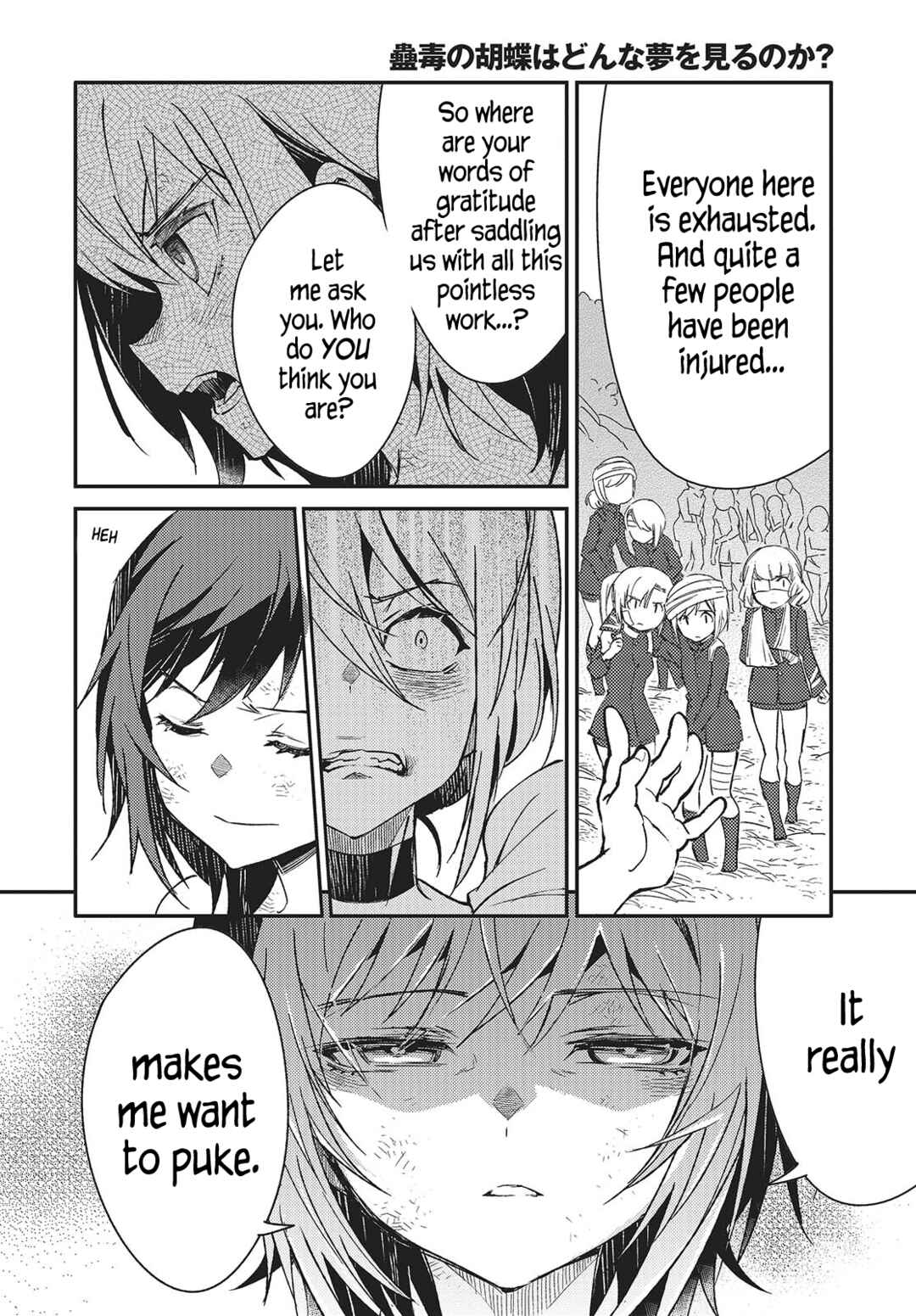 Page 18 Chapter 6 Kodoku no Kochou wa Donna Yume wo Miru no ka?