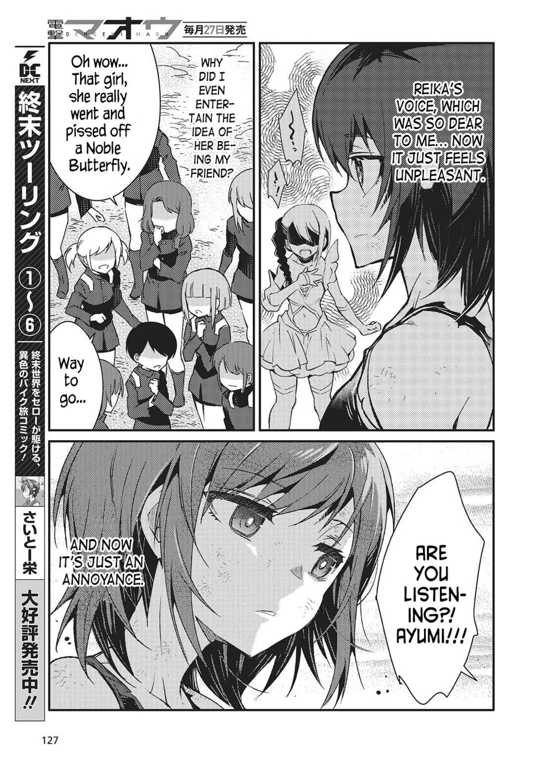 Page 19 Chapter 6 Kodoku no Kochou wa Donna Yume wo Miru no ka?