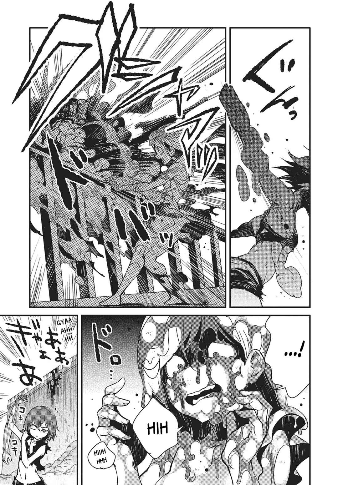 Page 7 Chapter 6 Kodoku no Kochou wa Donna Yume wo Miru no ka?