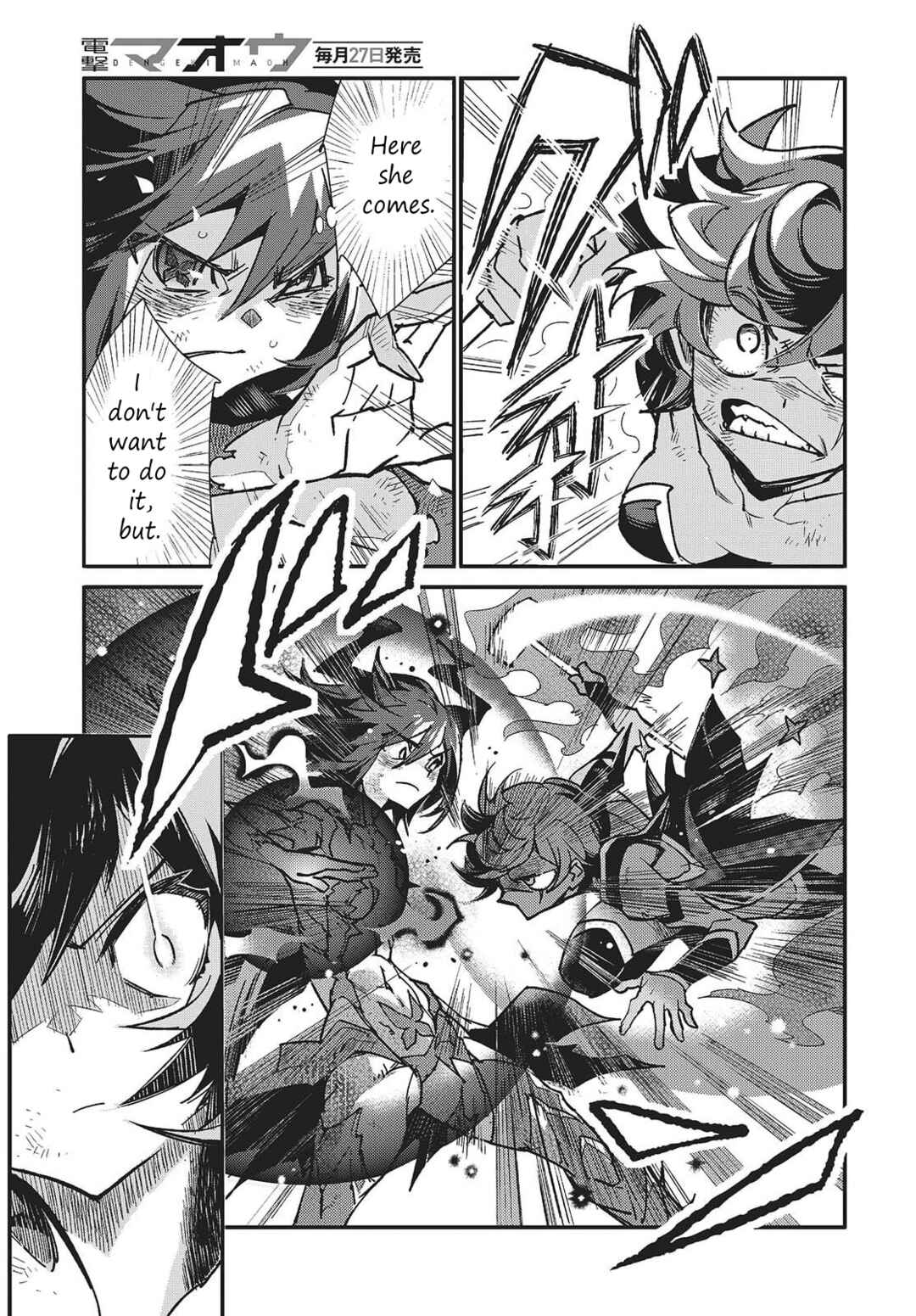 Page 13 Chapter 10 Kodoku no Kochou wa Donna Yume wo Miru no ka?