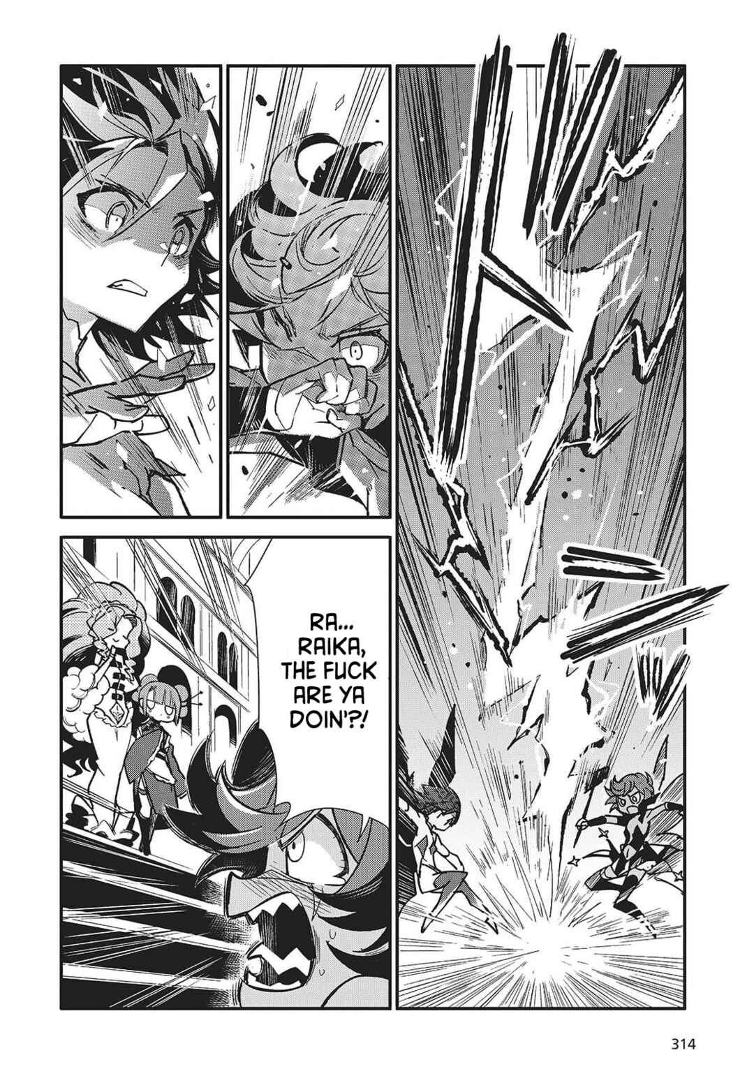 Page 14 Chapter 10 Kodoku no Kochou wa Donna Yume wo Miru no ka?