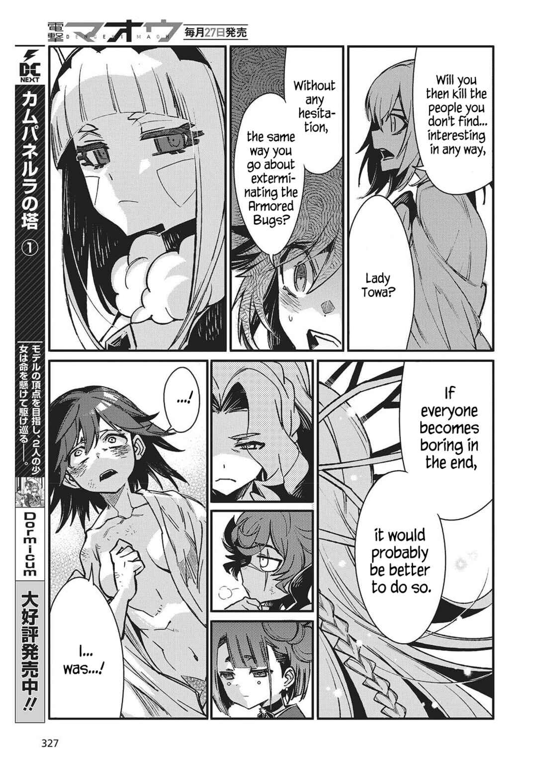 Page 27 Chapter 10 Kodoku no Kochou wa Donna Yume wo Miru no ka?