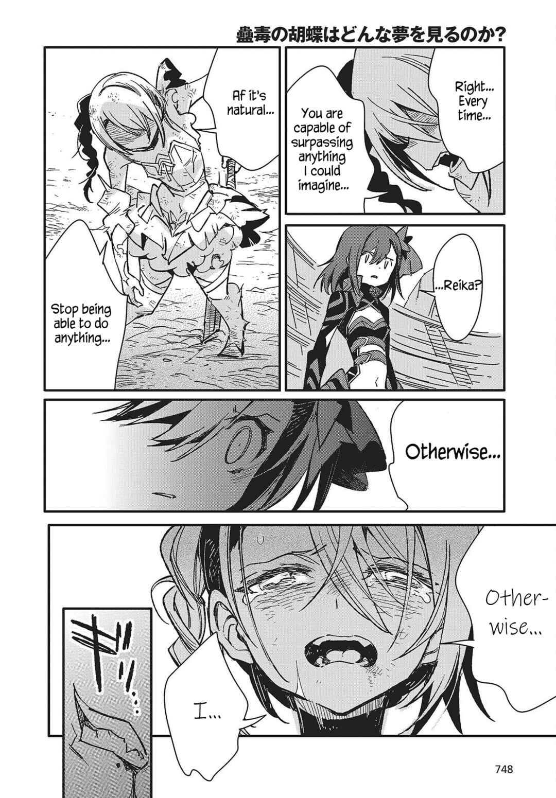 Page 22 Chapter 13 Kodoku no Kochou wa Donna Yume wo Miru no ka?