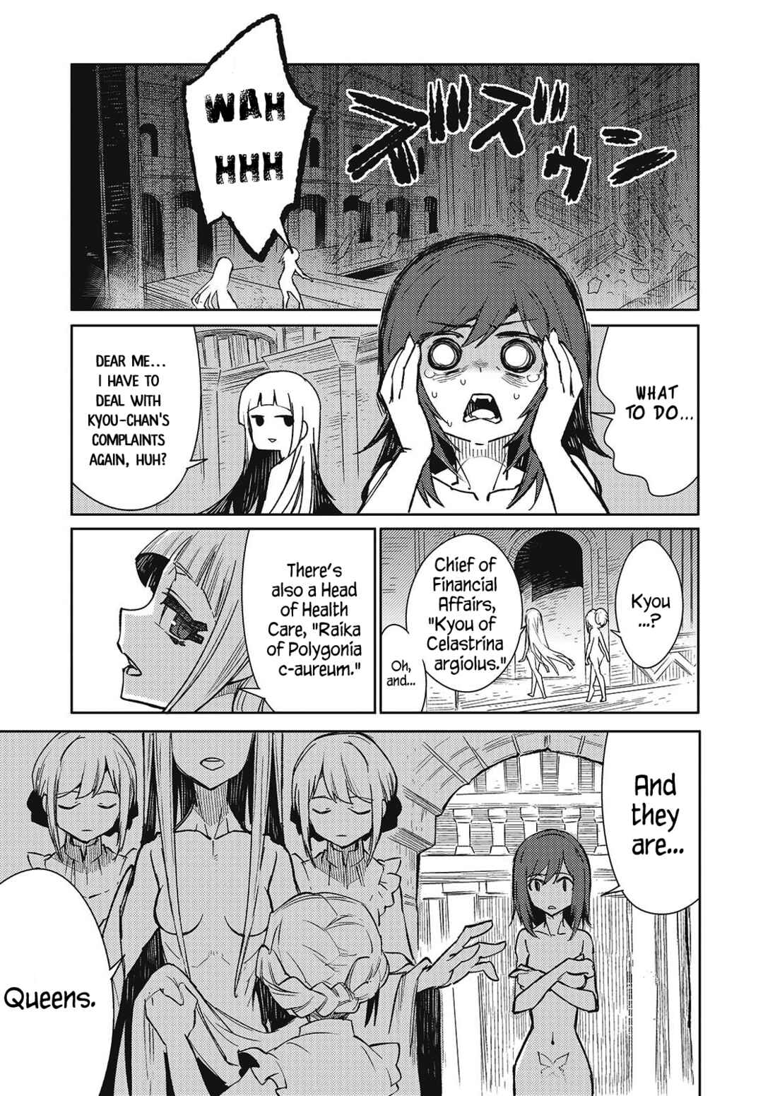 Page 23 Chapter 7 Kodoku no Kochou wa Donna Yume wo Miru no ka?
