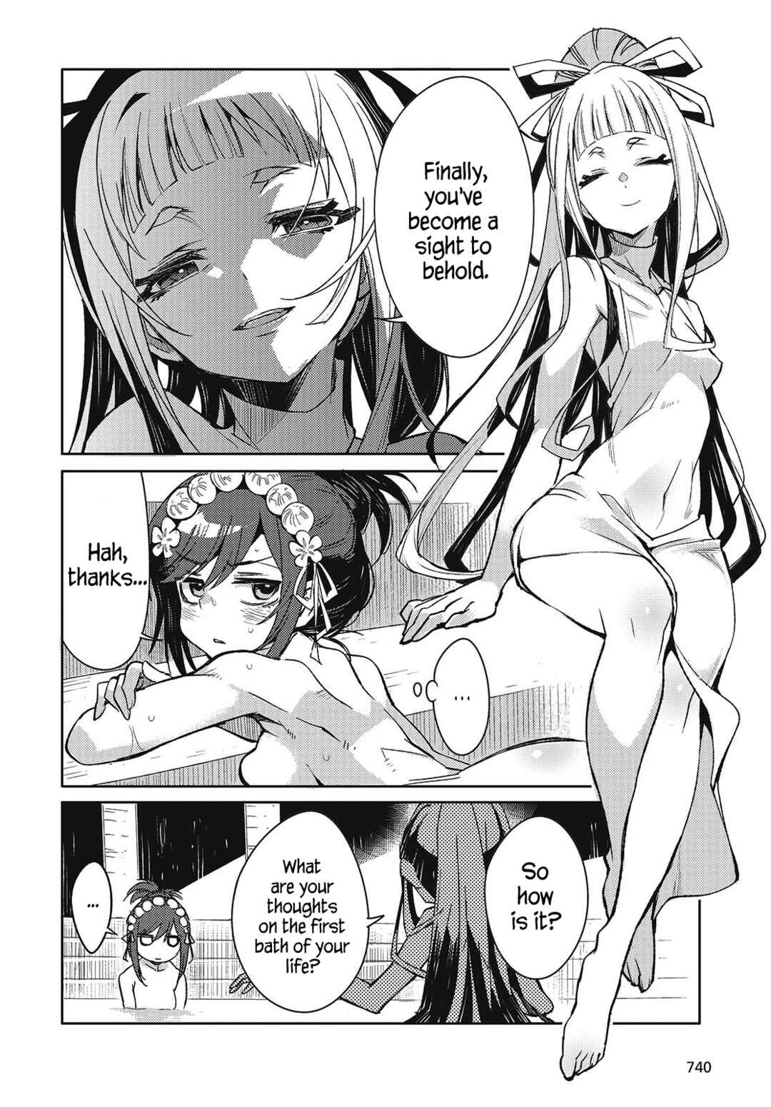 Page 6 Chapter 7 Kodoku no Kochou wa Donna Yume wo Miru no ka?