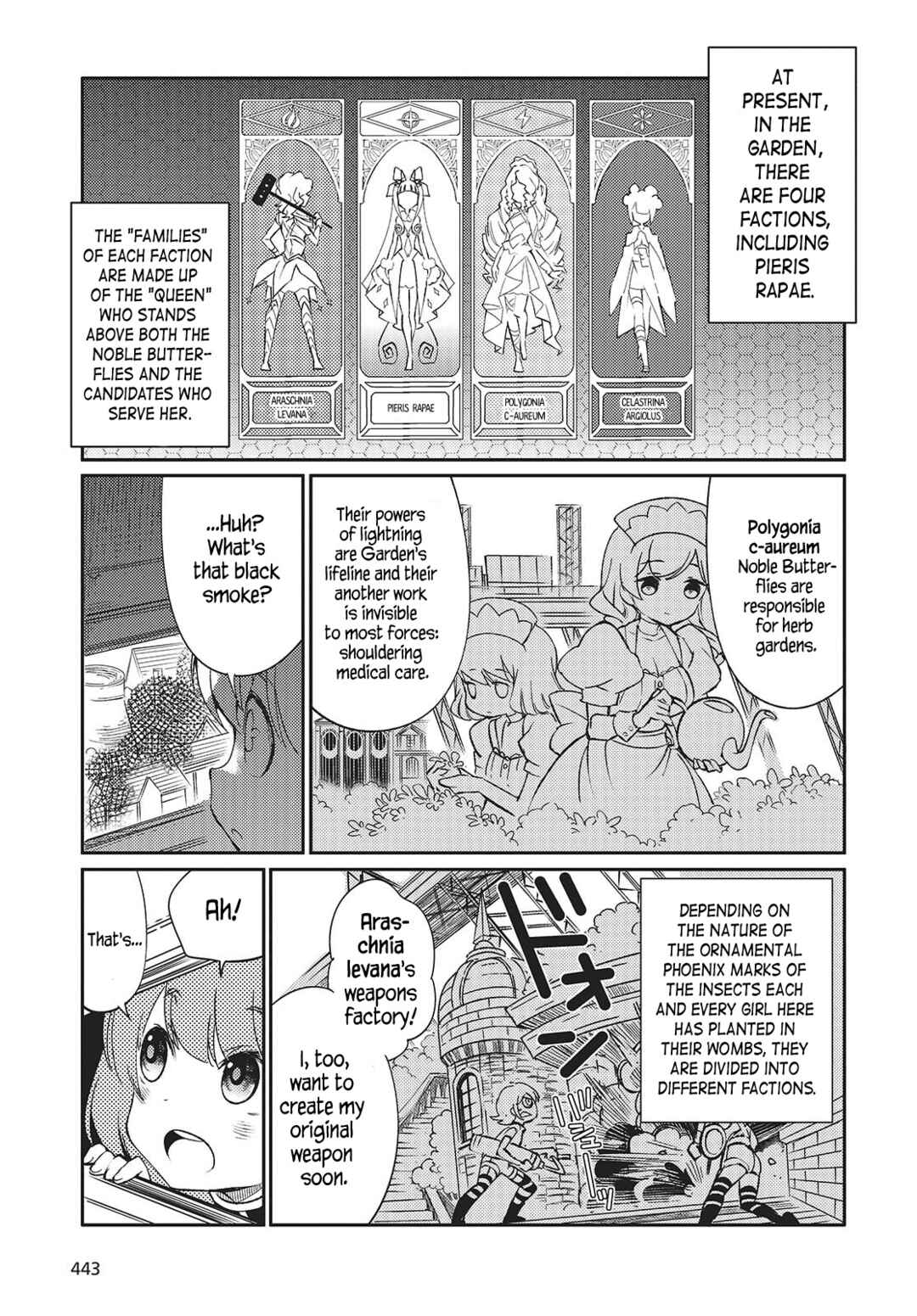 Page 7 Chapter 3 Kodoku no Kochou wa Donna Yume wo Miru no ka?
