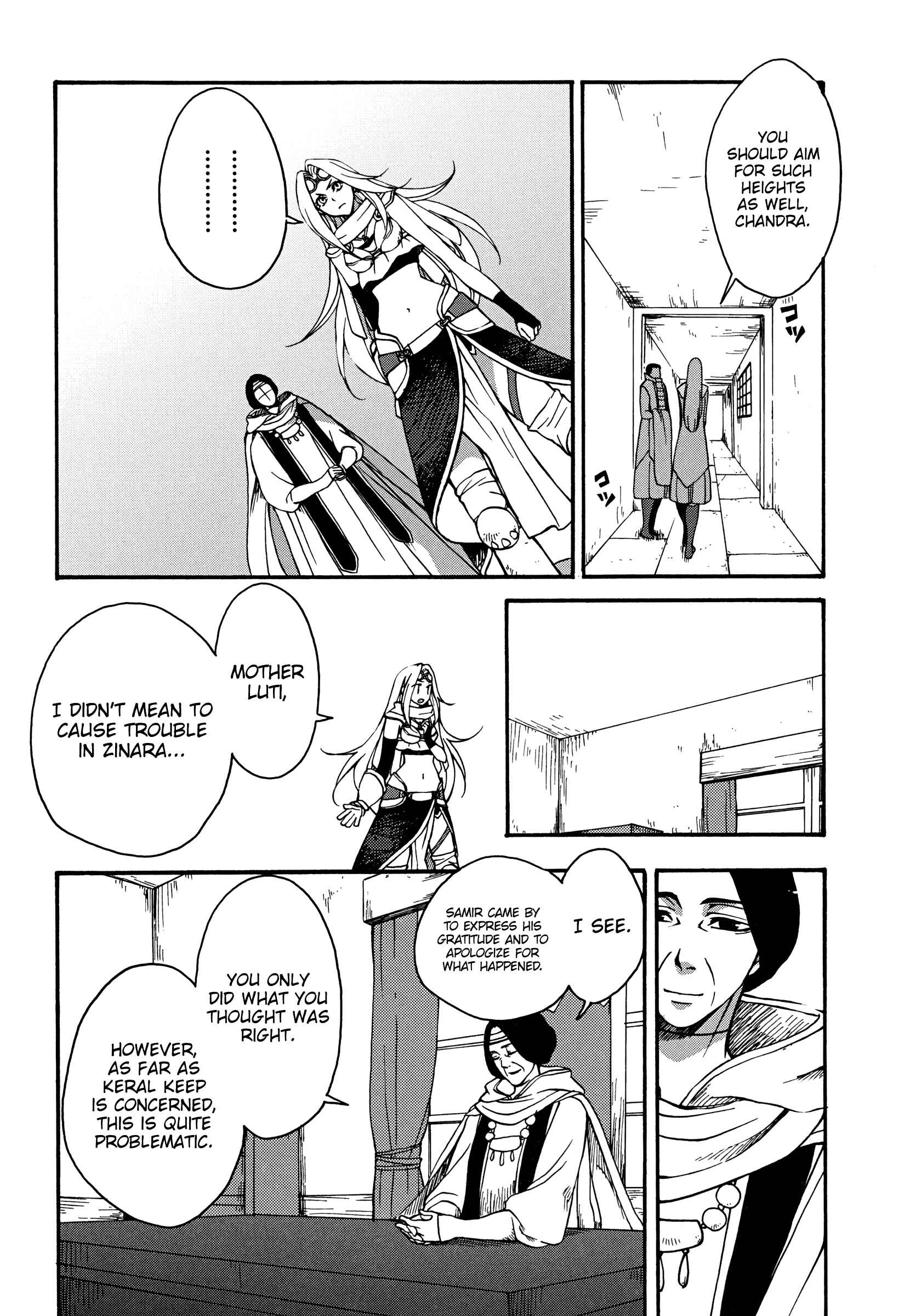 Page 11 Chapter 3 Magic: The Gathering - the Flame that doesnt Burn