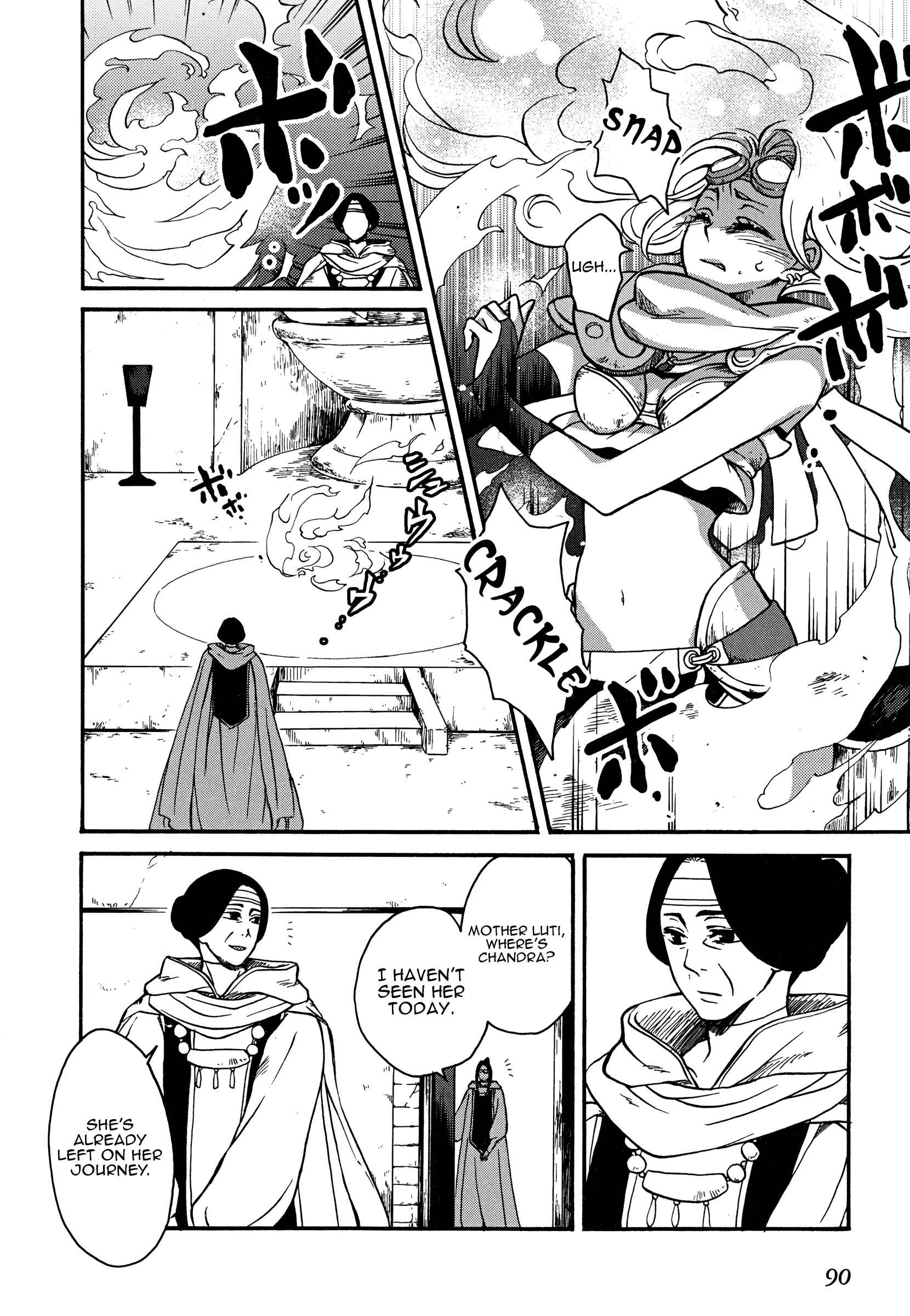 Page 26 Chapter 3 Magic: The Gathering - the Flame that doesnt Burn