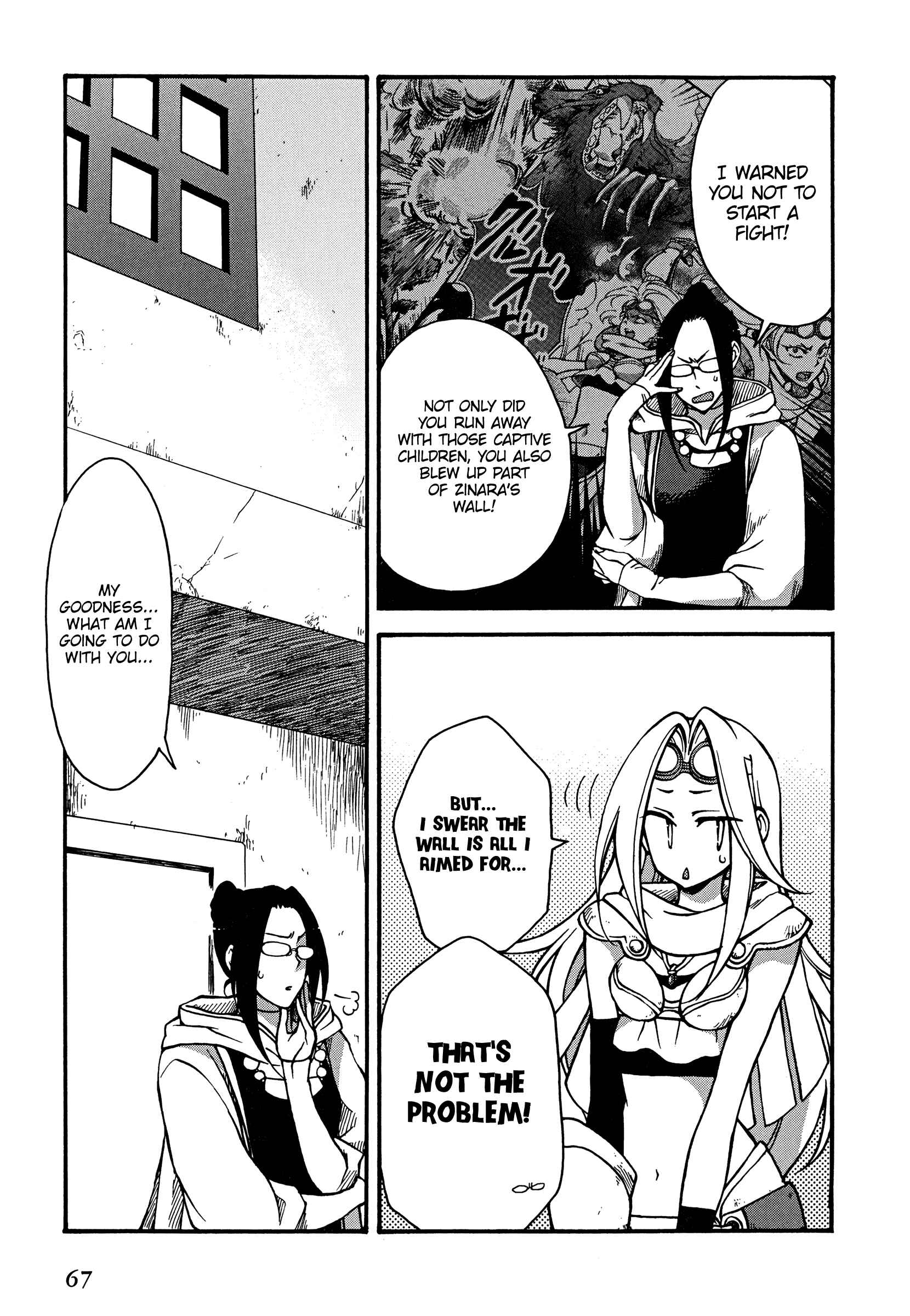 Page 3 Chapter 3 Magic: The Gathering - the Flame that doesnt Burn