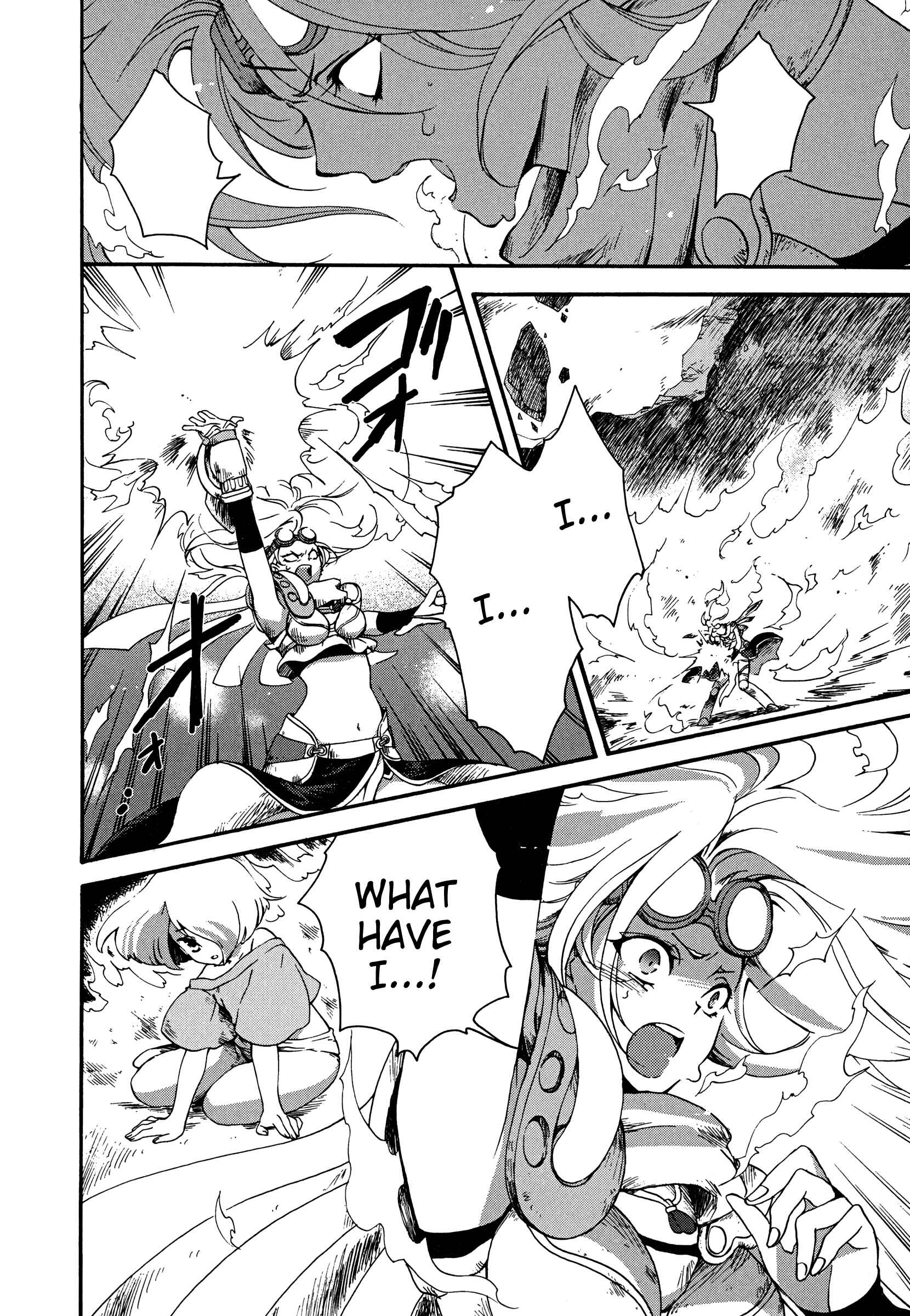 Page 12 Chapter 5 Magic: The Gathering - the Flame that doesnt Burn