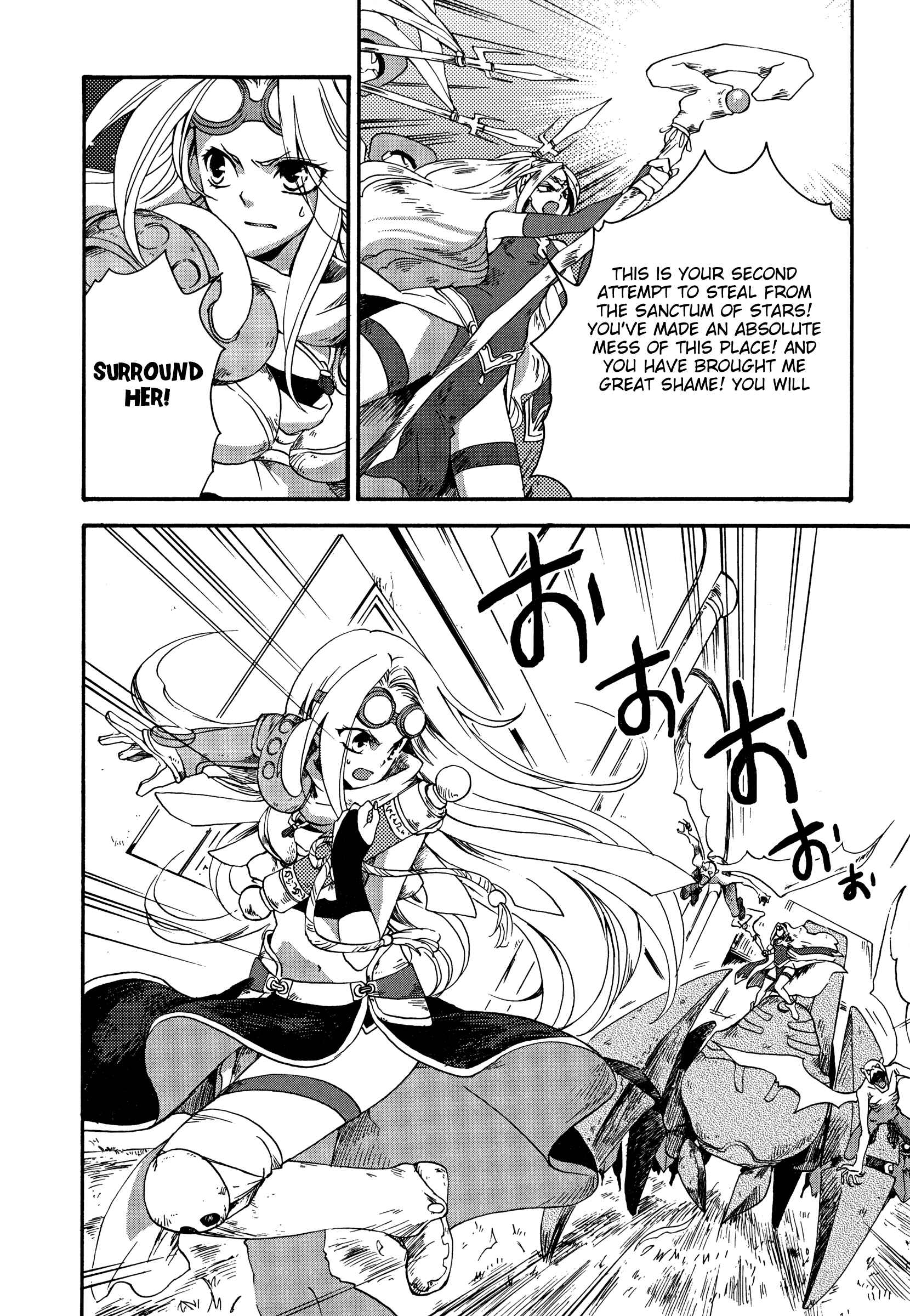 Page 16 Chapter 5 Magic: The Gathering - the Flame that doesnt Burn