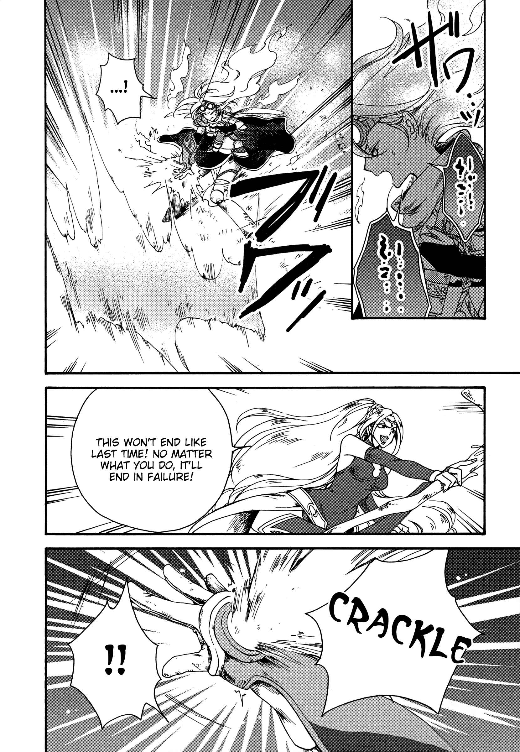 Page 20 Chapter 5 Magic: The Gathering - the Flame that doesnt Burn
