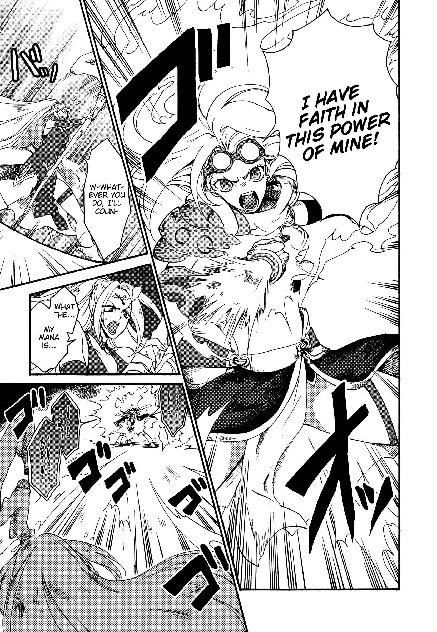 Page 9 Chapter 5 Magic: The Gathering - the Flame that doesnt Burn