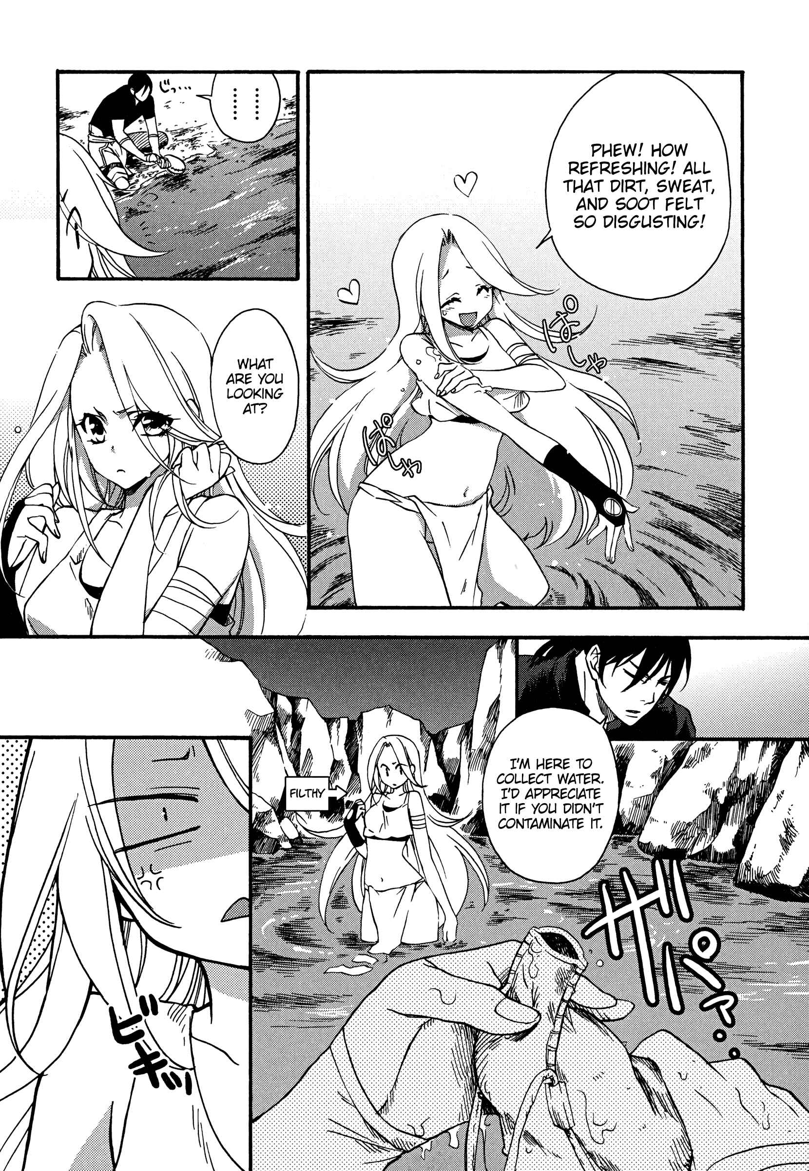 Page 6 Chapter 7 Magic: The Gathering - the Flame that doesnt Burn