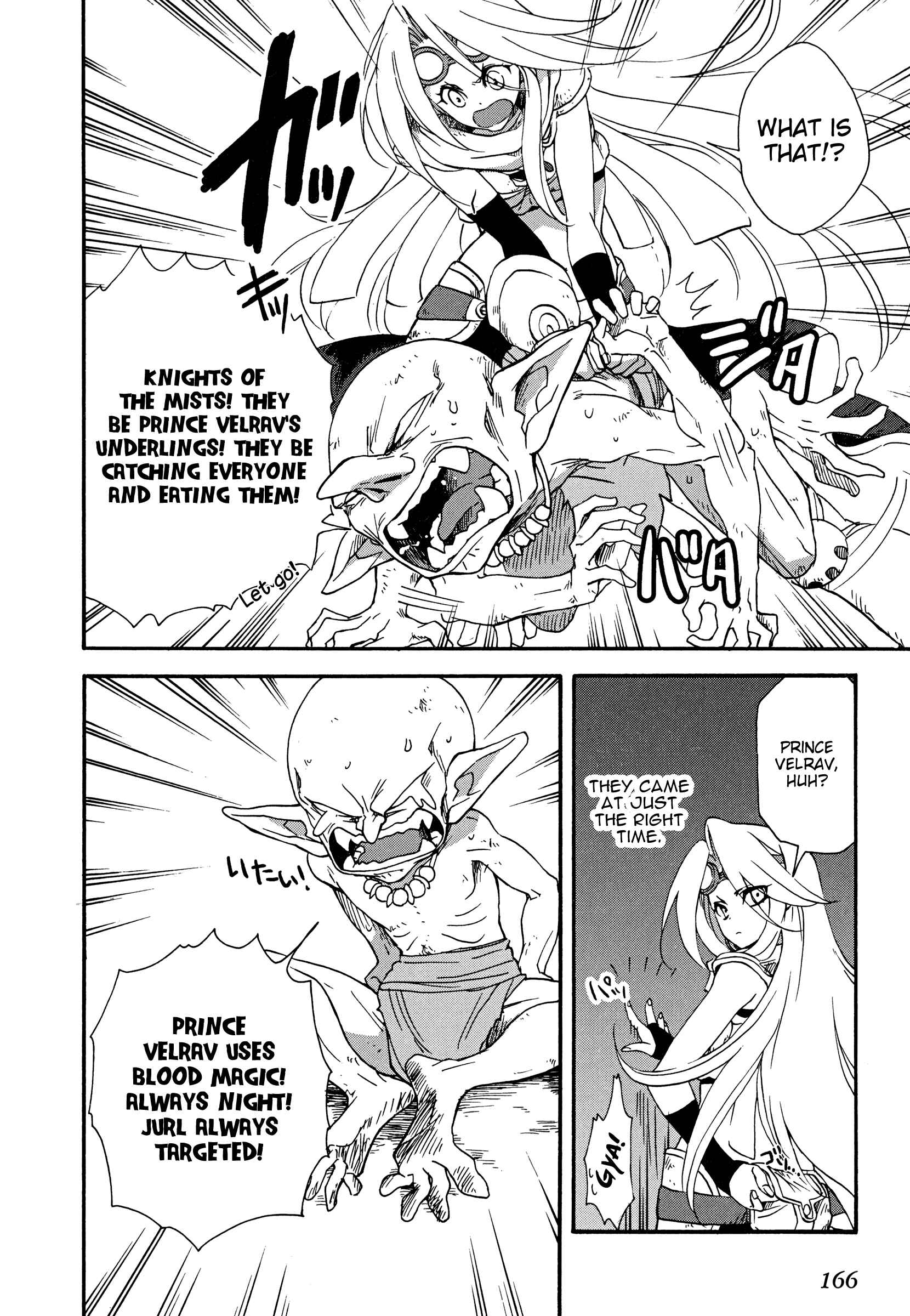 Page 9 Chapter 7 Magic: The Gathering - the Flame that doesnt Burn