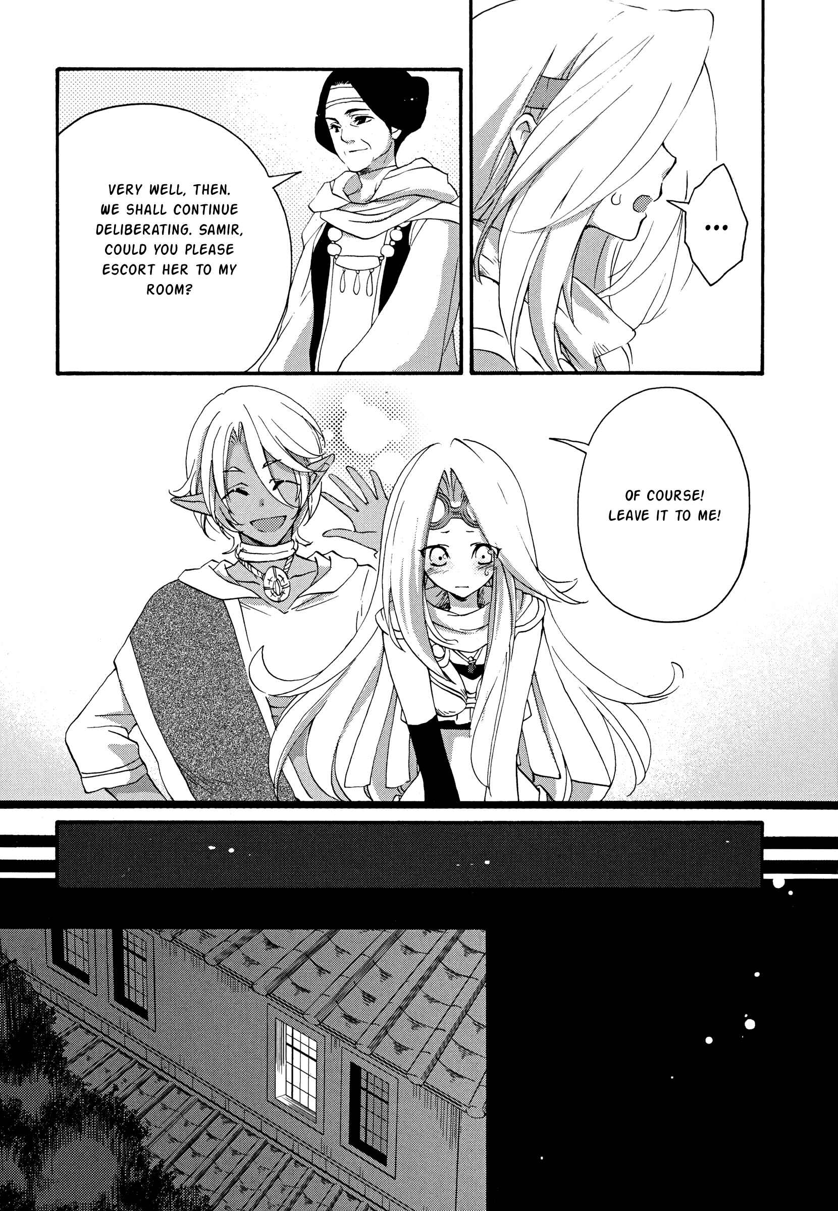 Page 21 Chapter 11 Magic: The Gathering - the Flame that doesnt Burn