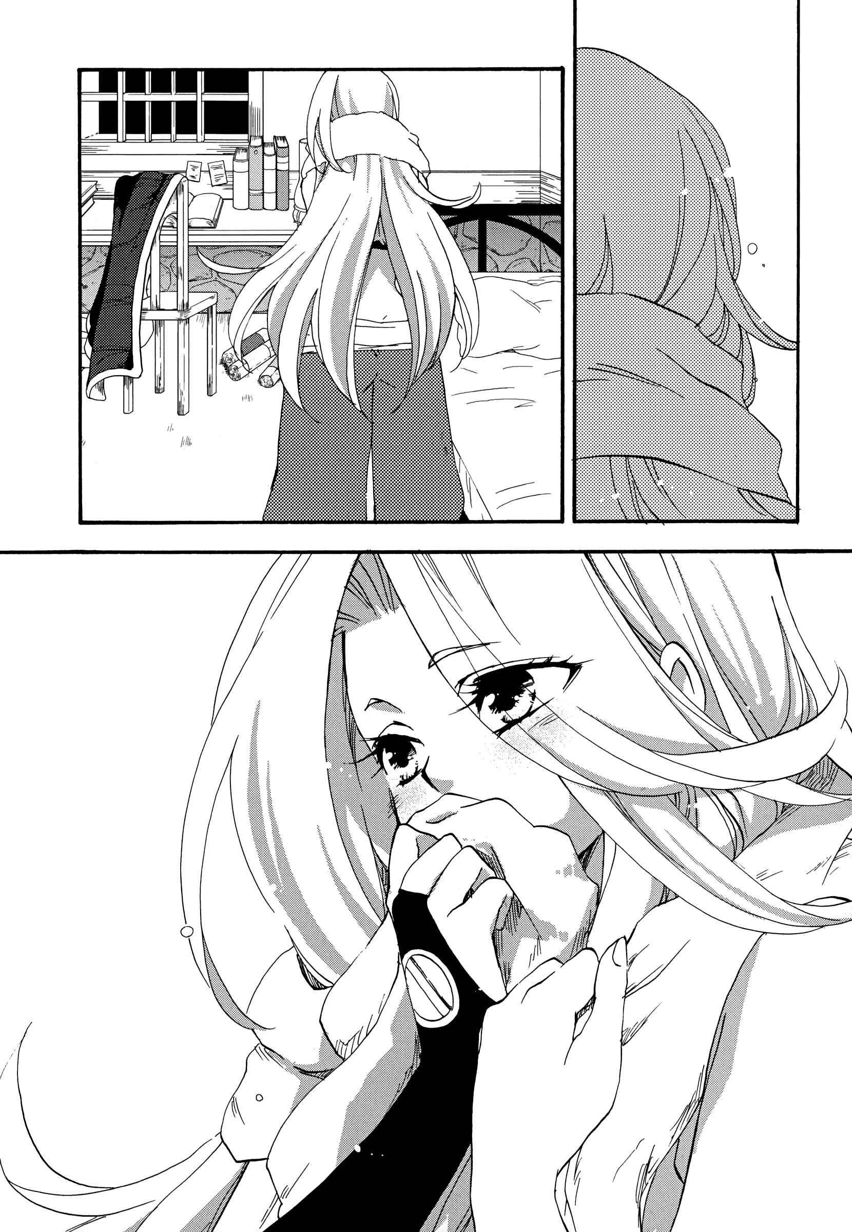 Page 22 Chapter 11 Magic: The Gathering - the Flame that doesnt Burn