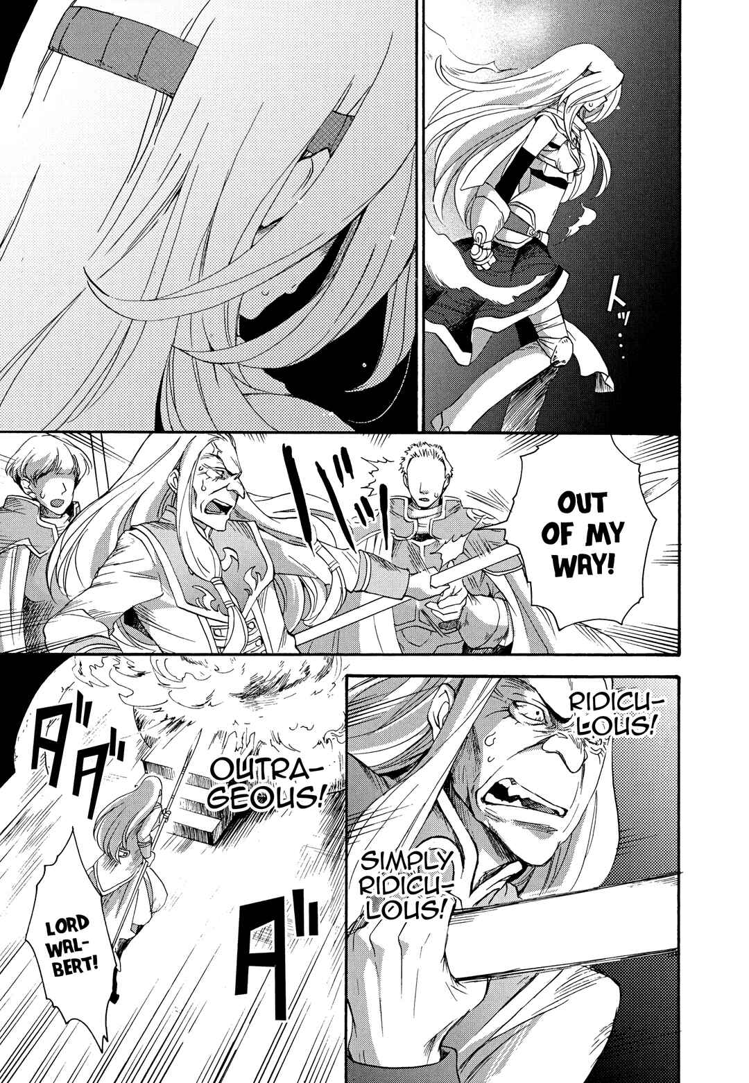 Page 19 Chapter 13 Magic: The Gathering - the Flame that doesnt Burn