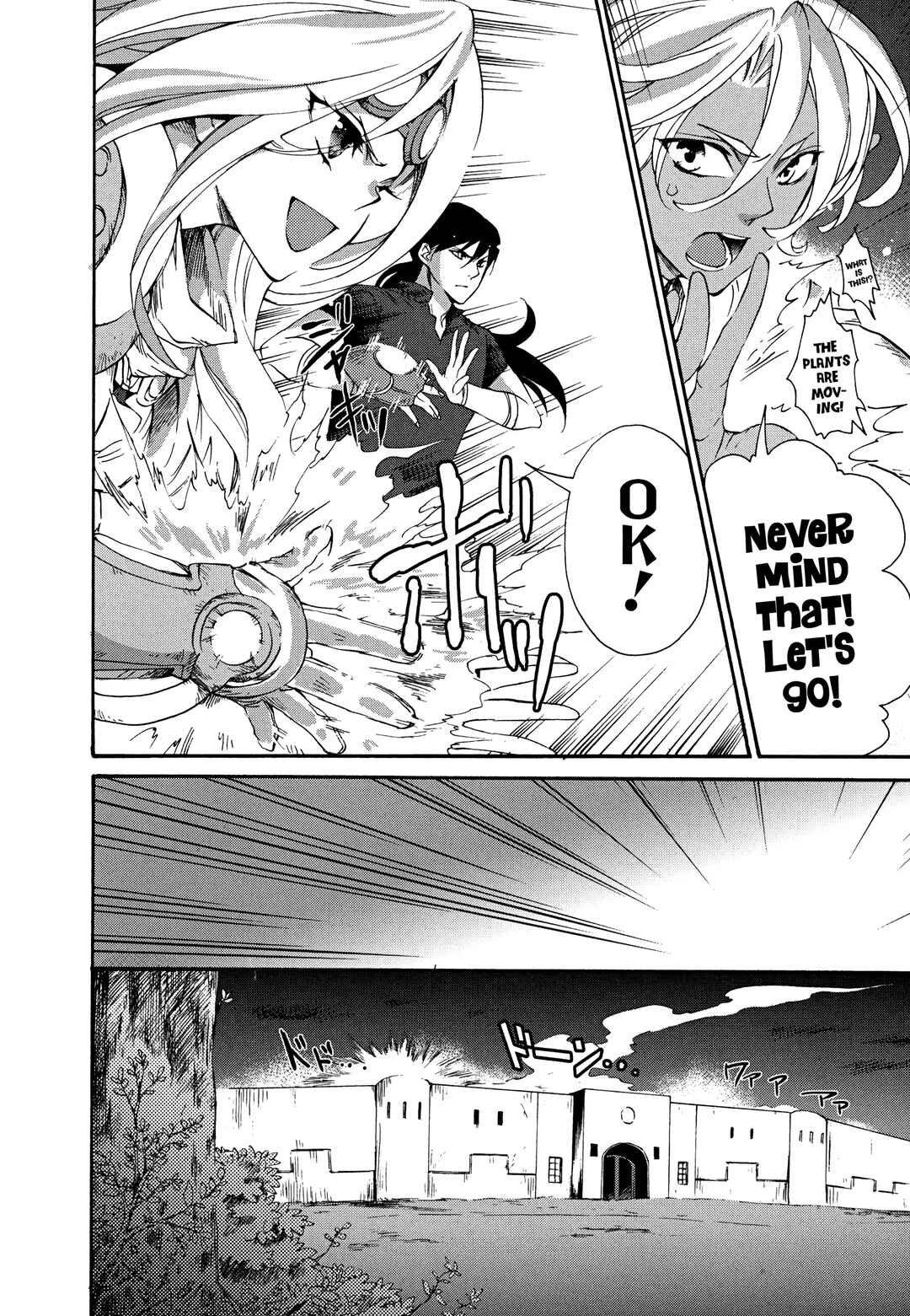 Page 26 Chapter 13 Magic: The Gathering - the Flame that doesnt Burn