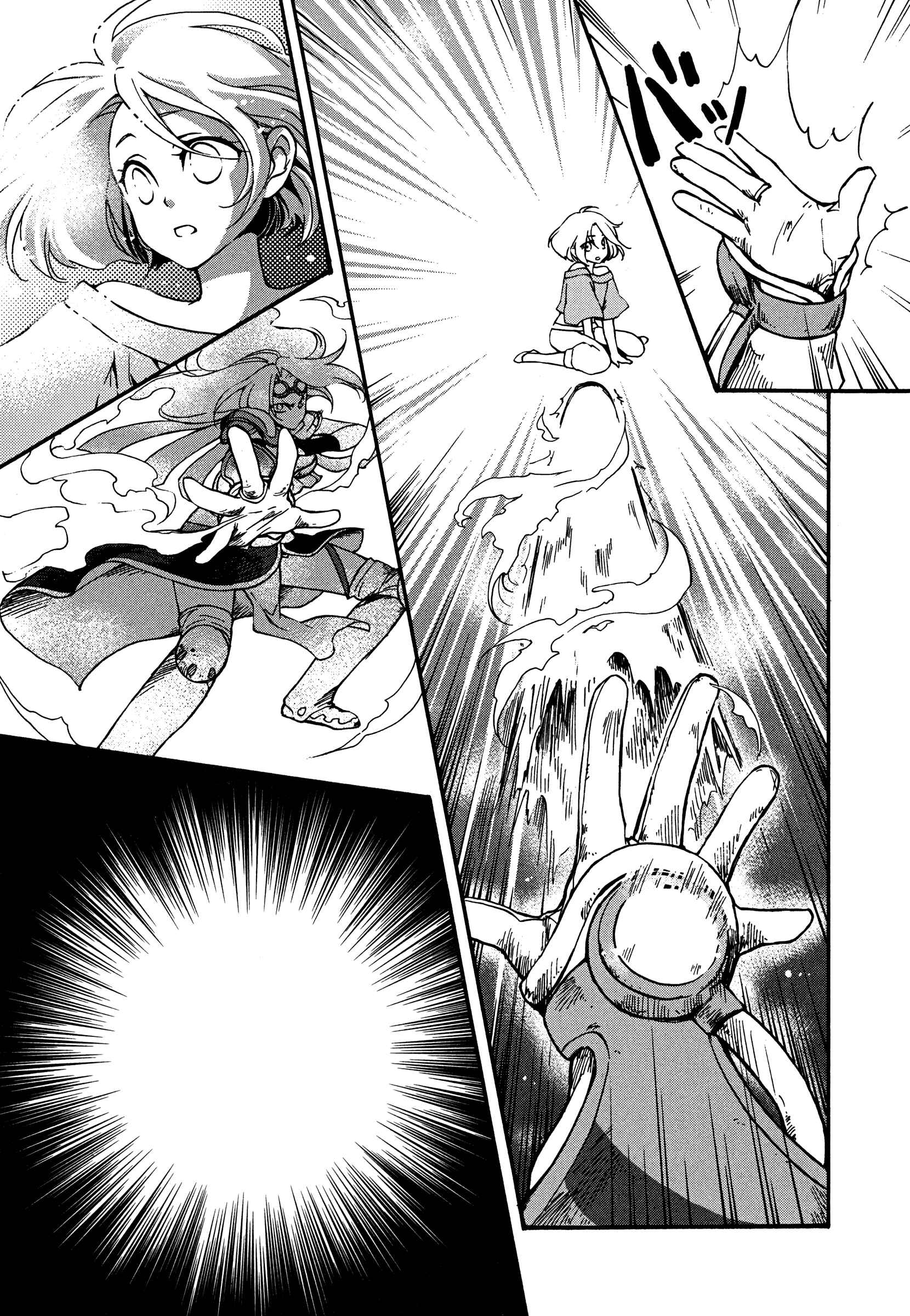 Page 12 Chapter 4 Magic: The Gathering - the Flame that doesnt Burn