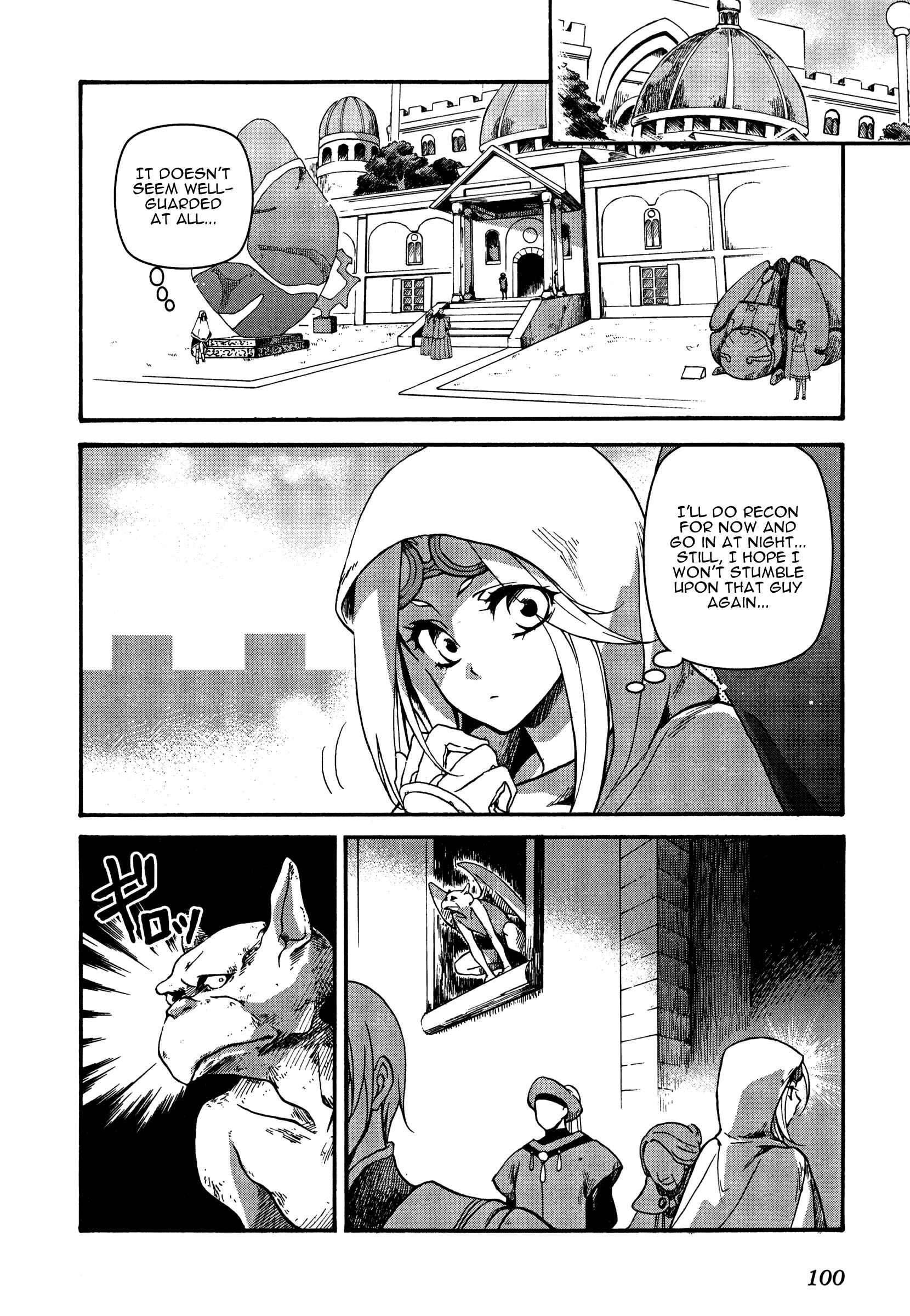 Page 7 Chapter 4 Magic: The Gathering - the Flame that doesnt Burn