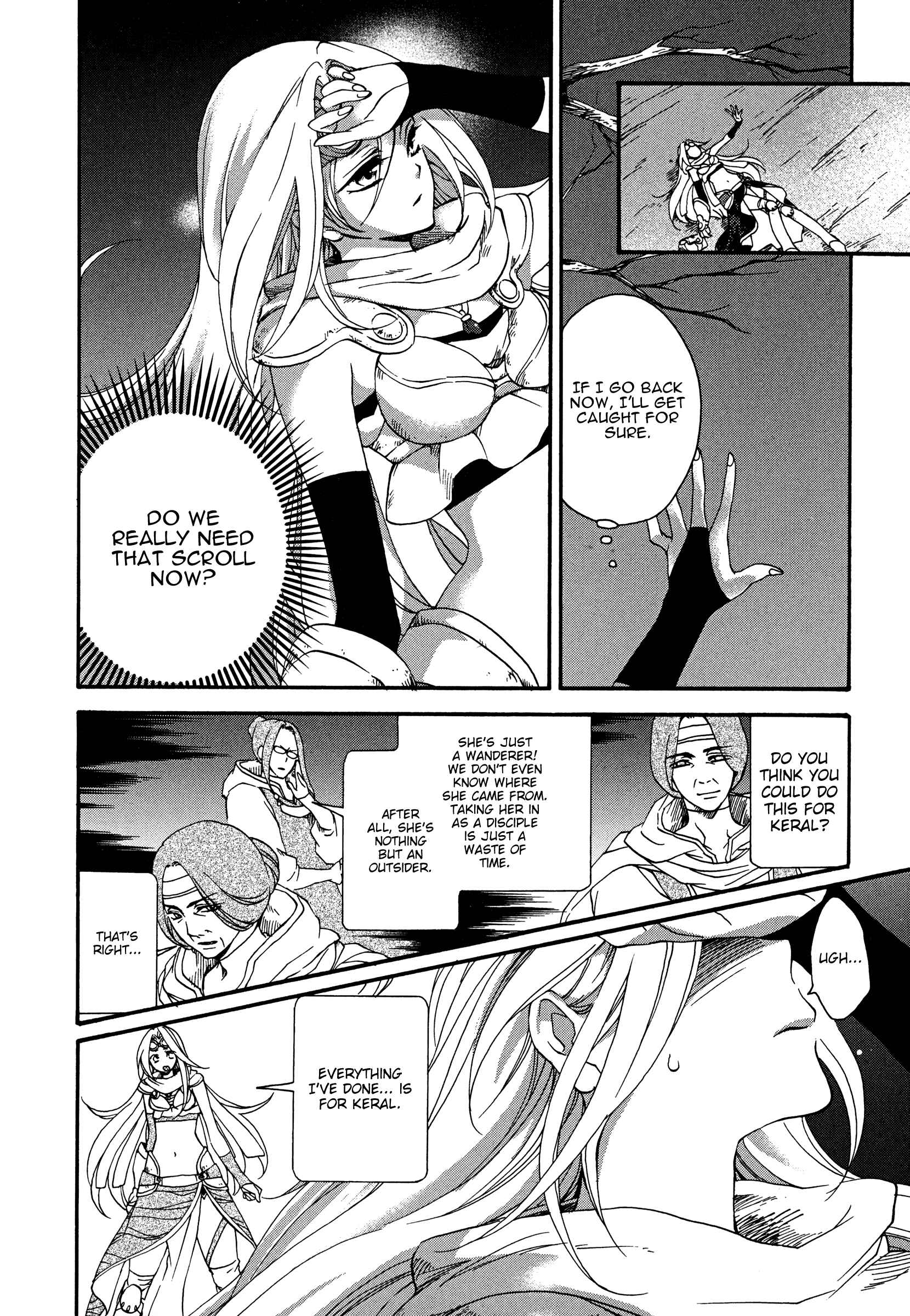 Page 4 Chapter 6 Magic: The Gathering - the Flame that doesnt Burn