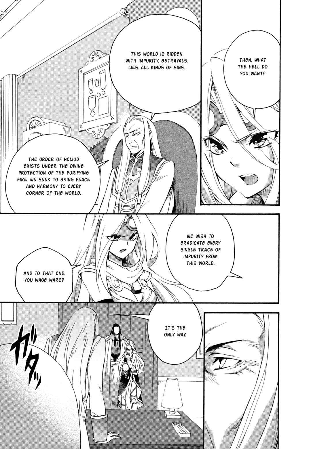Page 20 Chapter 12 Magic: The Gathering - the Flame that doesnt Burn