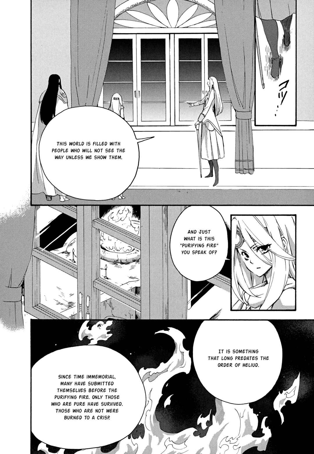 Page 21 Chapter 12 Magic: The Gathering - the Flame that doesnt Burn