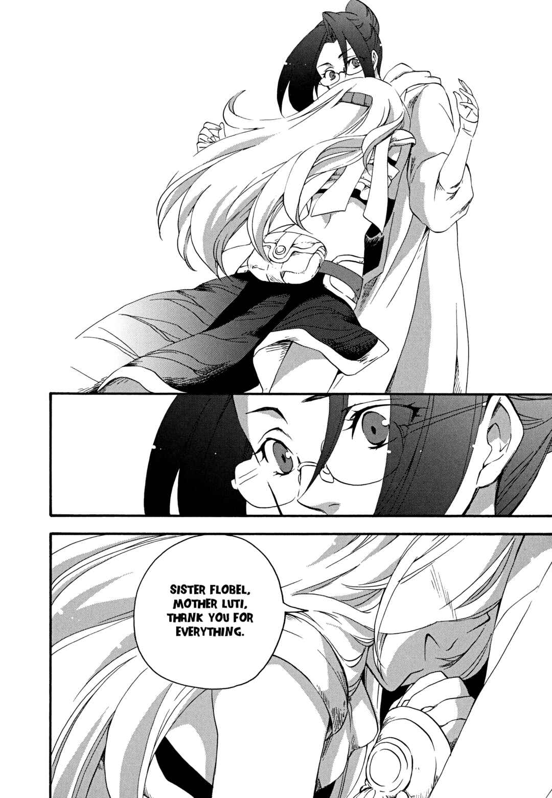 Page 6 Chapter 12 Magic: The Gathering - the Flame that doesnt Burn