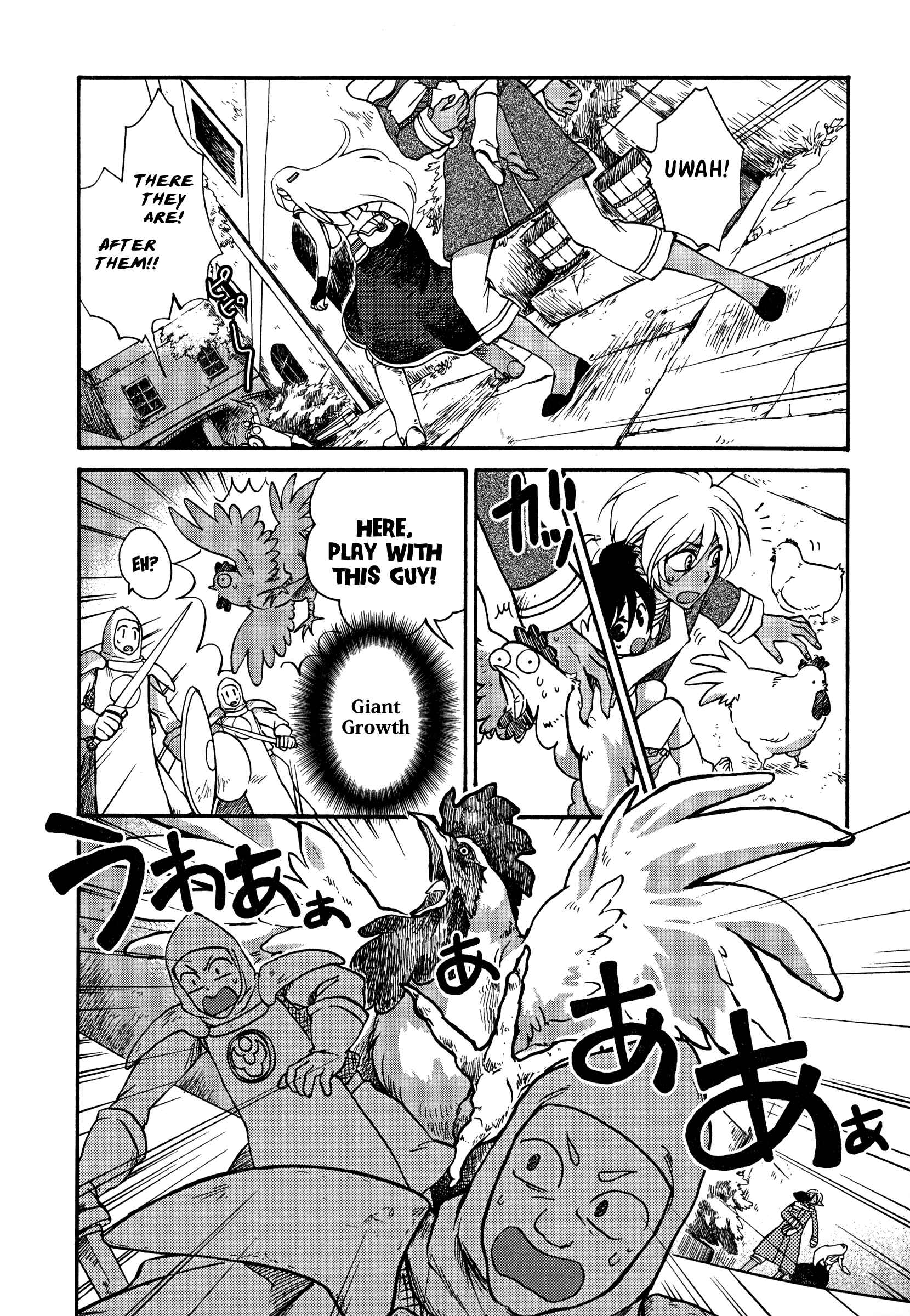 Page 18 Chapter 2 Magic: The Gathering - the Flame that doesnt Burn