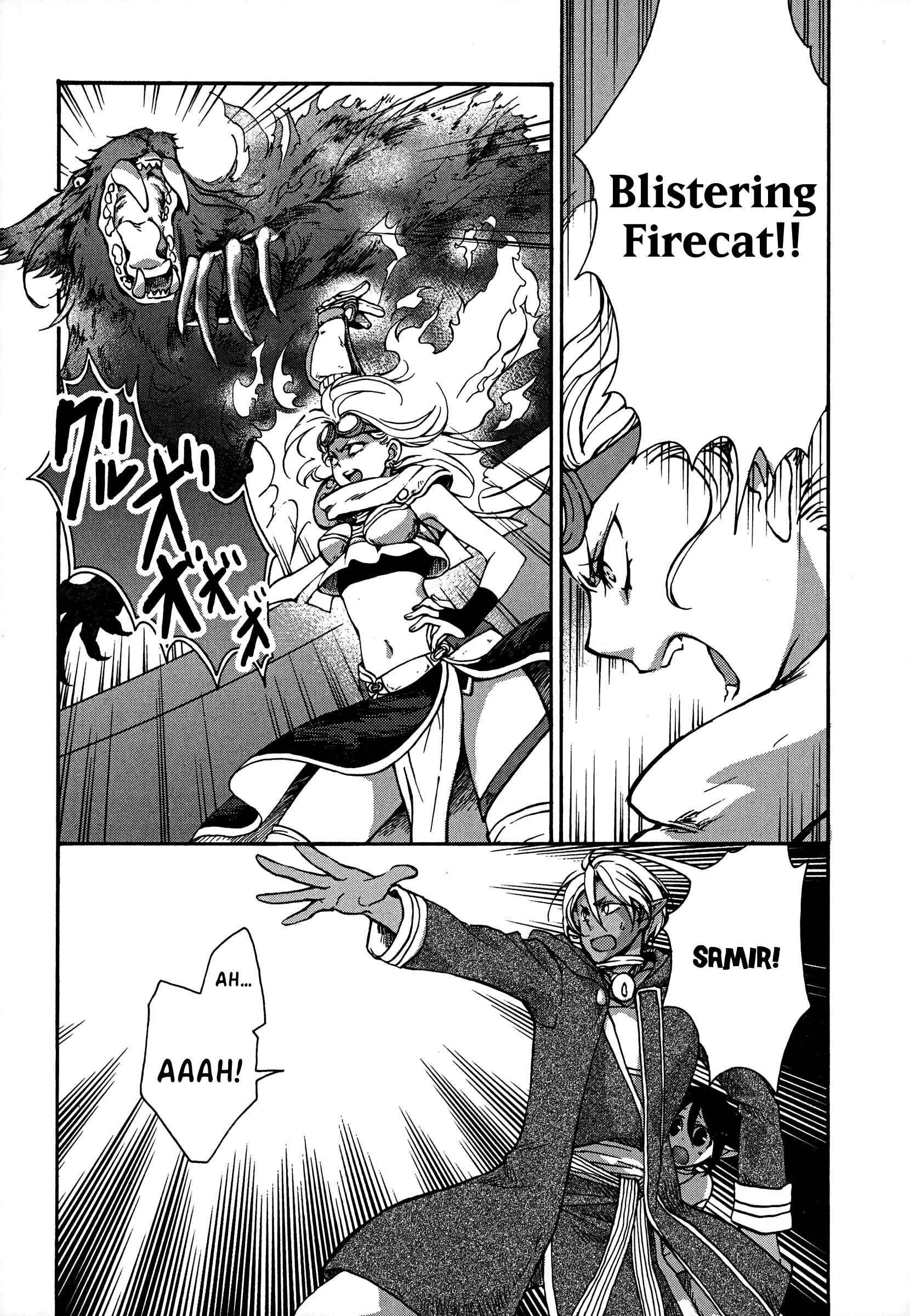 Page 25 Chapter 2 Magic: The Gathering - the Flame that doesnt Burn