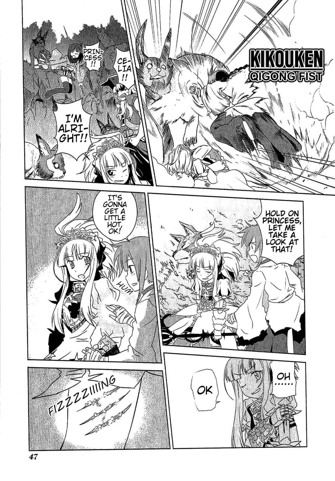 Page 13 Chapter 3 Etrian Odyssey III: The Deep Sea War Princess
