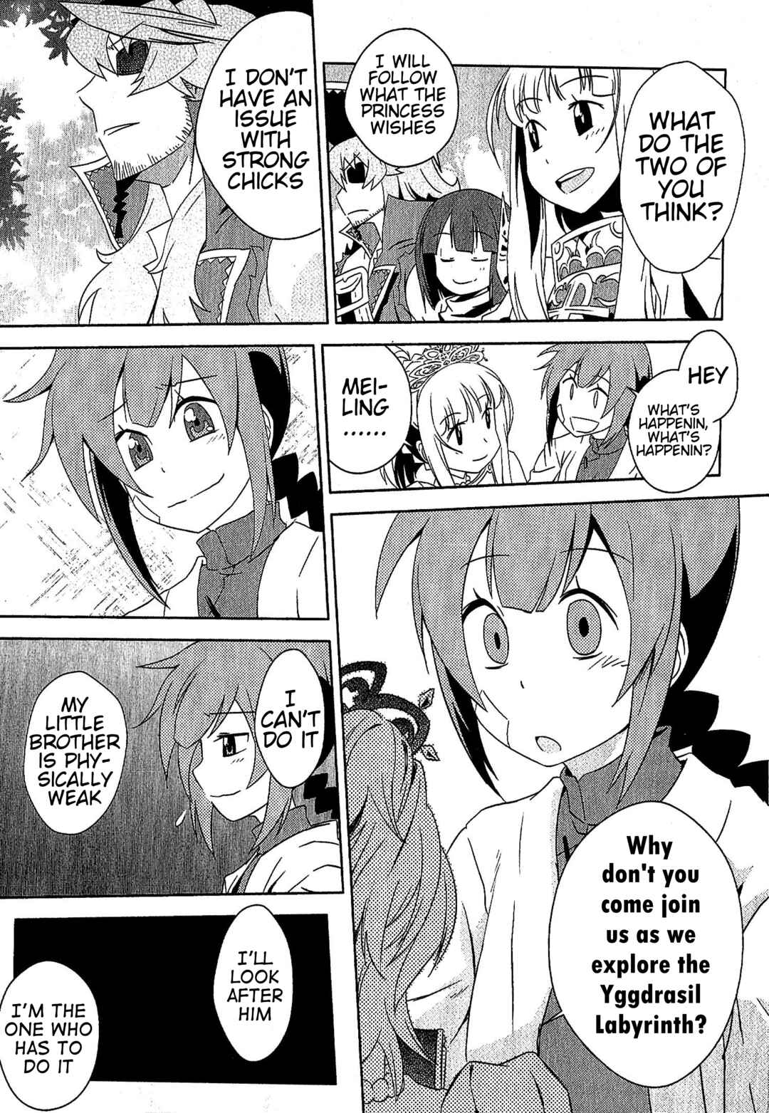 Page 16 Chapter 3 Etrian Odyssey III: The Deep Sea War Princess